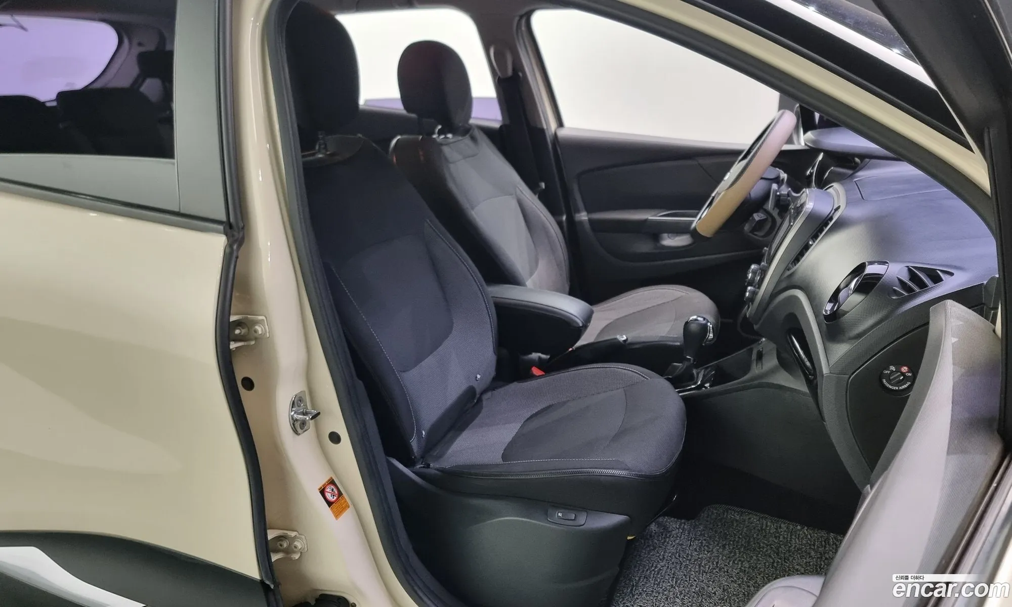 Korex Auto Trade - фотография 11257165