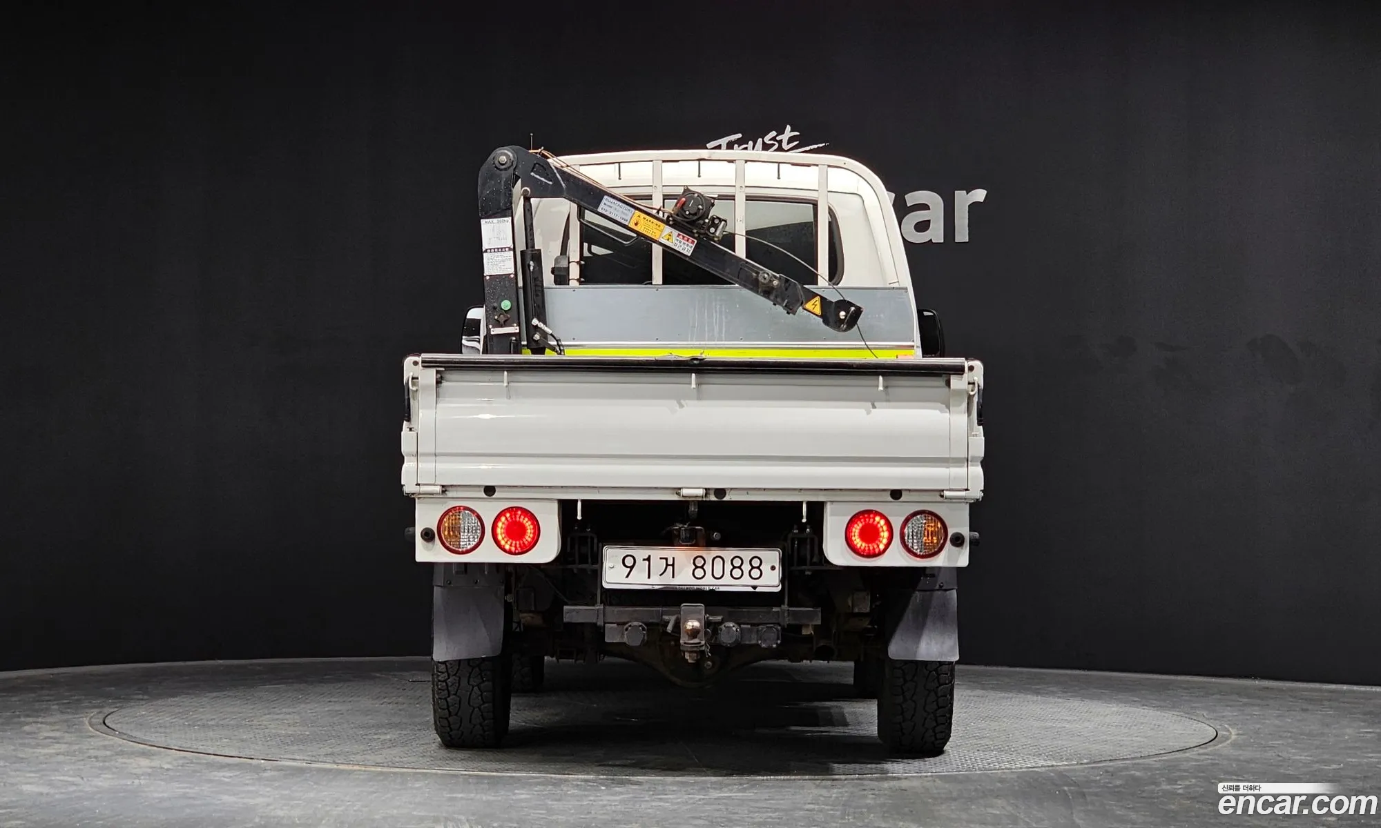 Korex Auto Trade - фотография 1950365