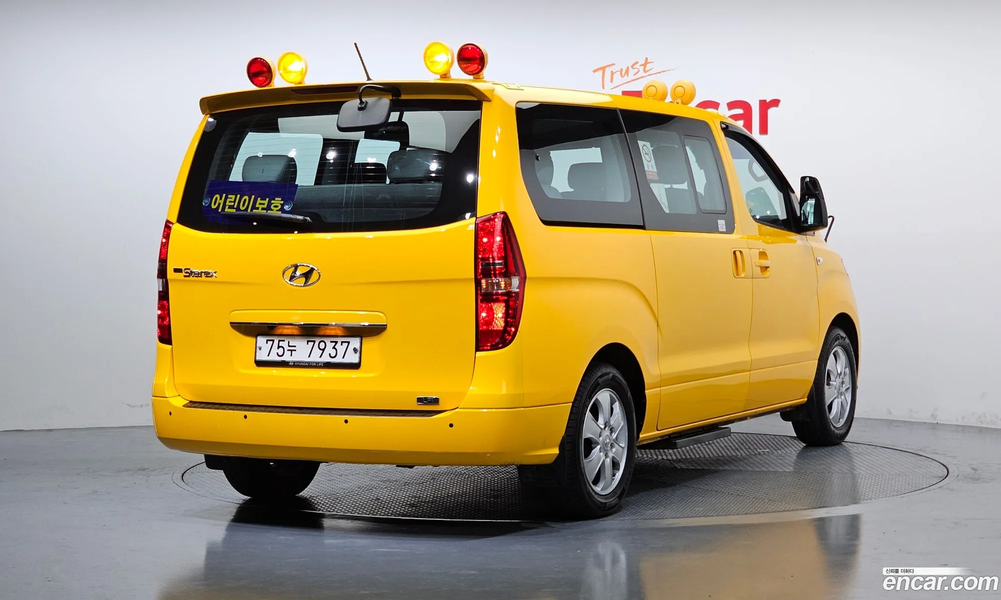 Korex Auto Trade - фотография 230628