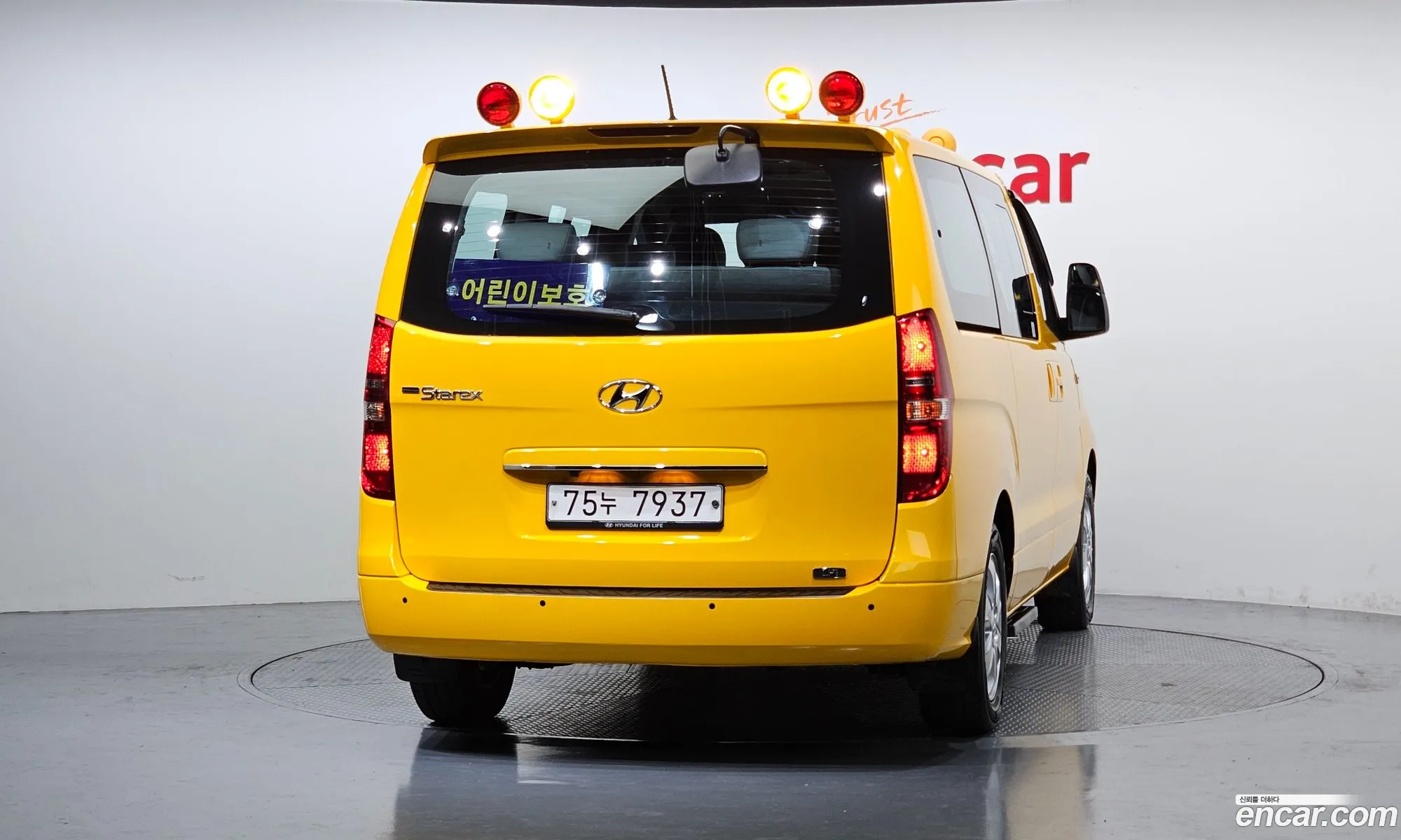 Korex Auto Trade - фотография 230626