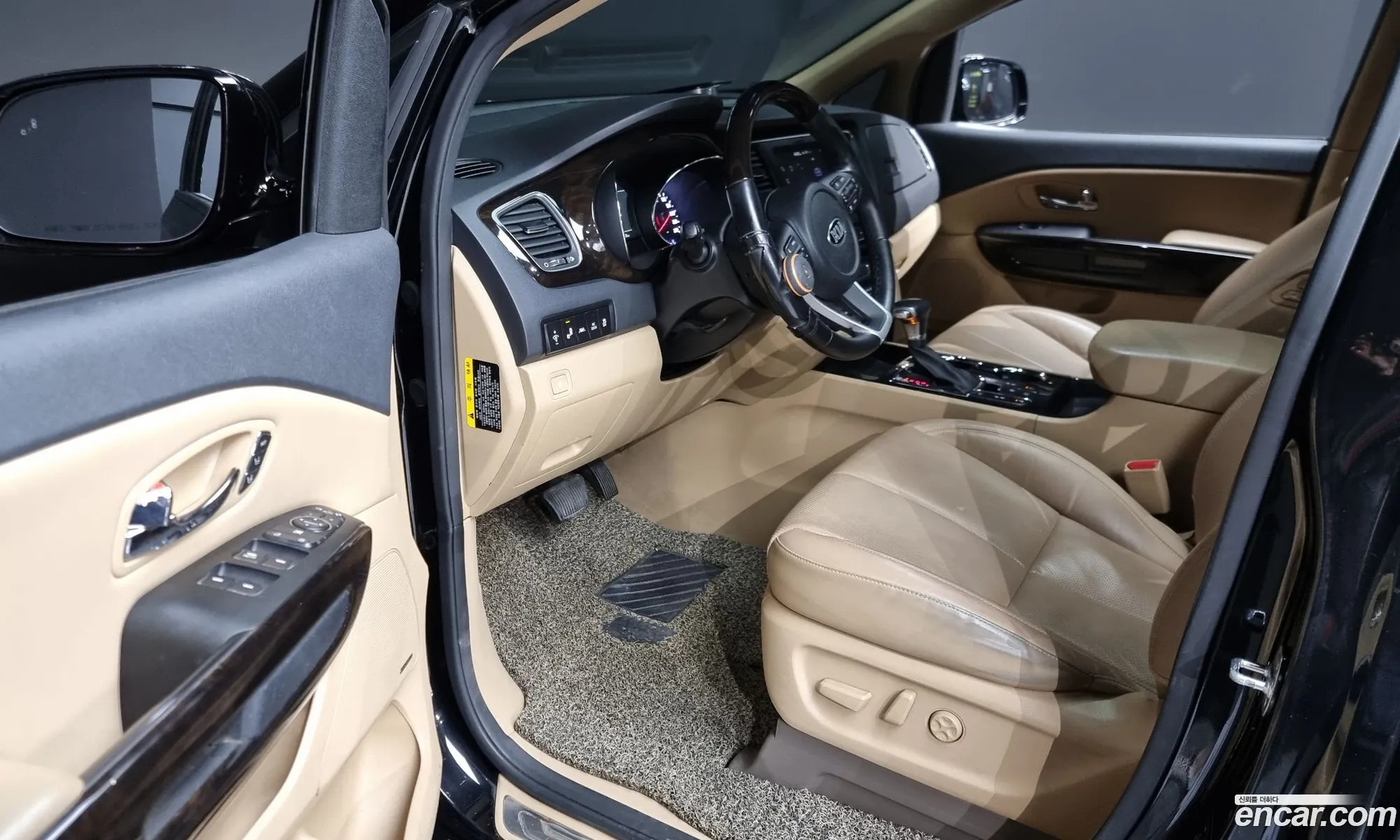 Korex Auto Trade - фотография 12621514