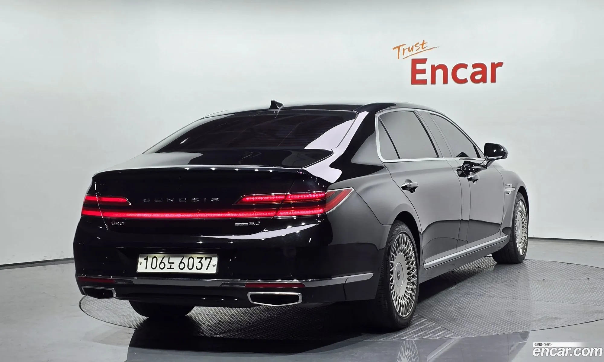 Korex Auto Trade - фотография 4489314