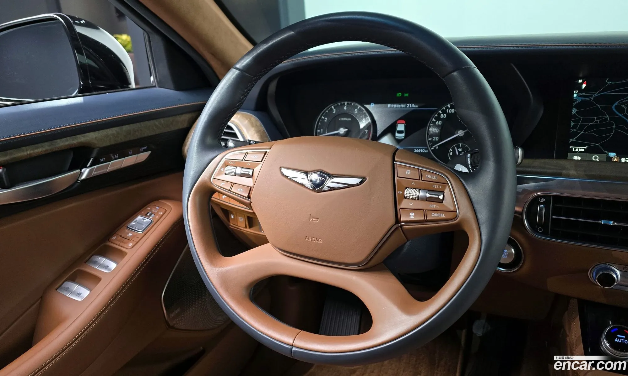 Korex Auto Trade - фотография 4489303