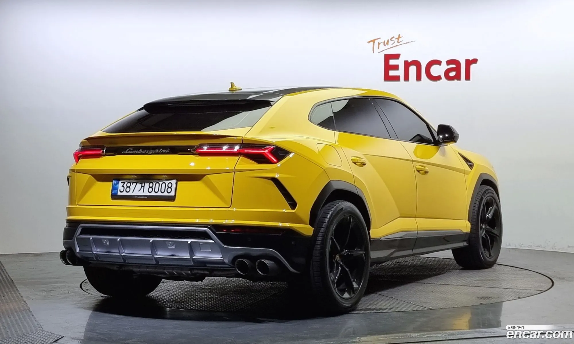 Korex Auto Trade - фотография 2326000