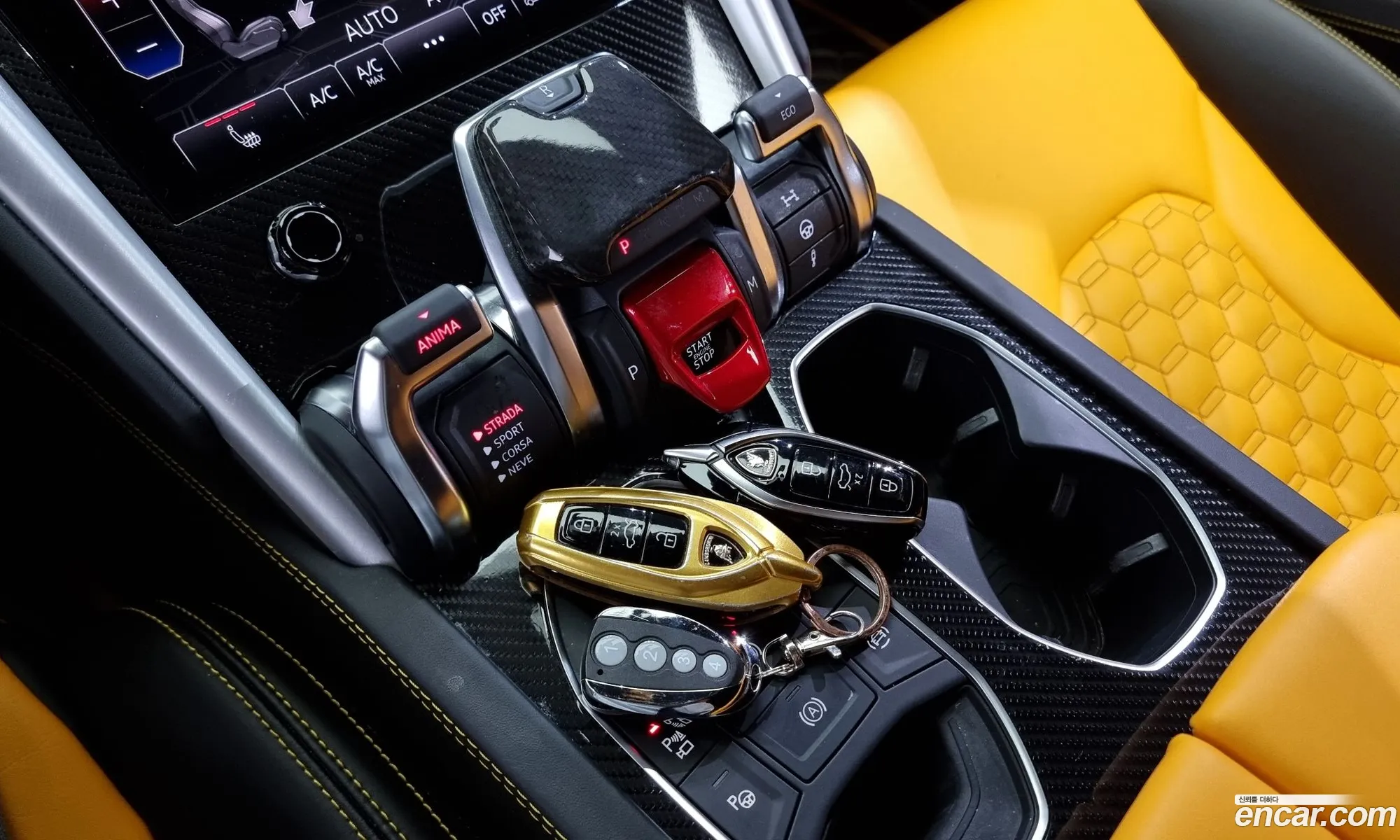 Korex Auto Trade - фотография 2325993