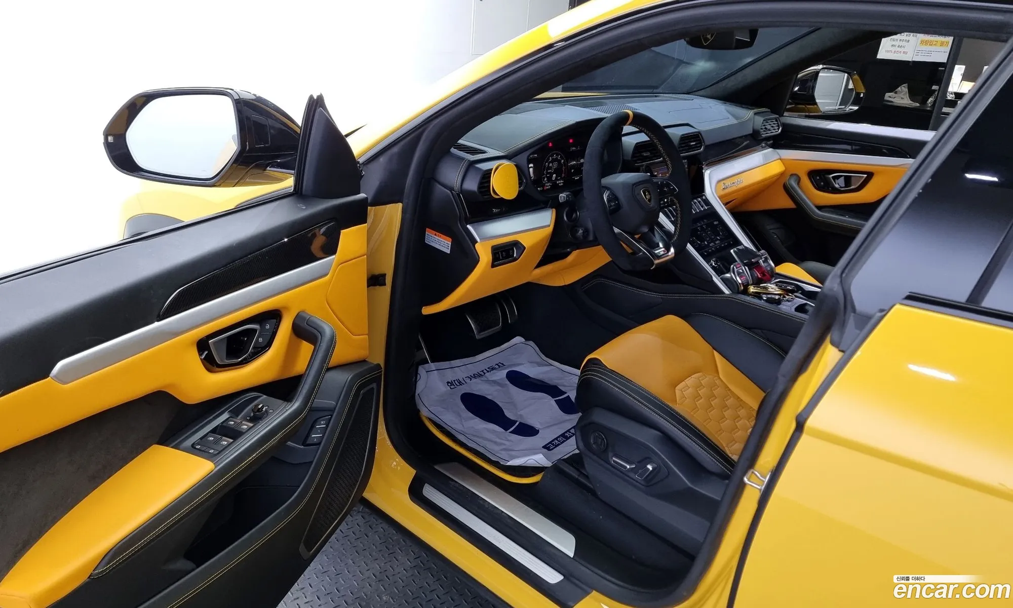 Korex Auto Trade - фотография 2325992
