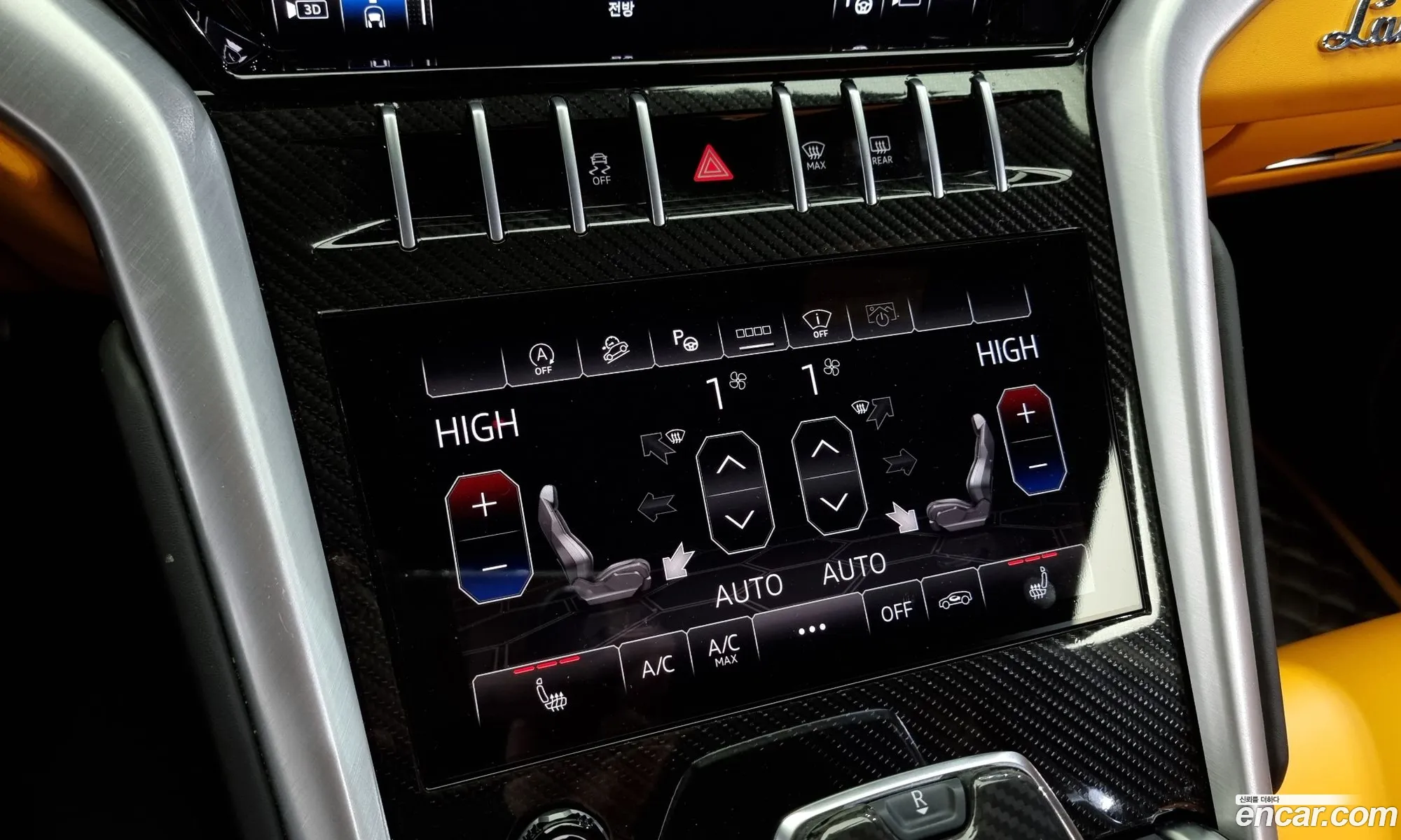 Urus 40 V8 - фотография 871358