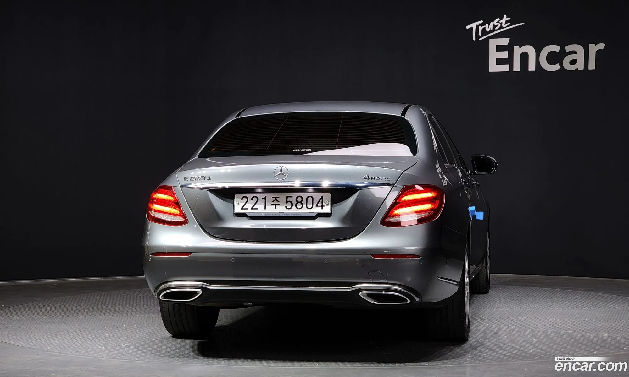 Korex Auto Trade - фотография 11139257