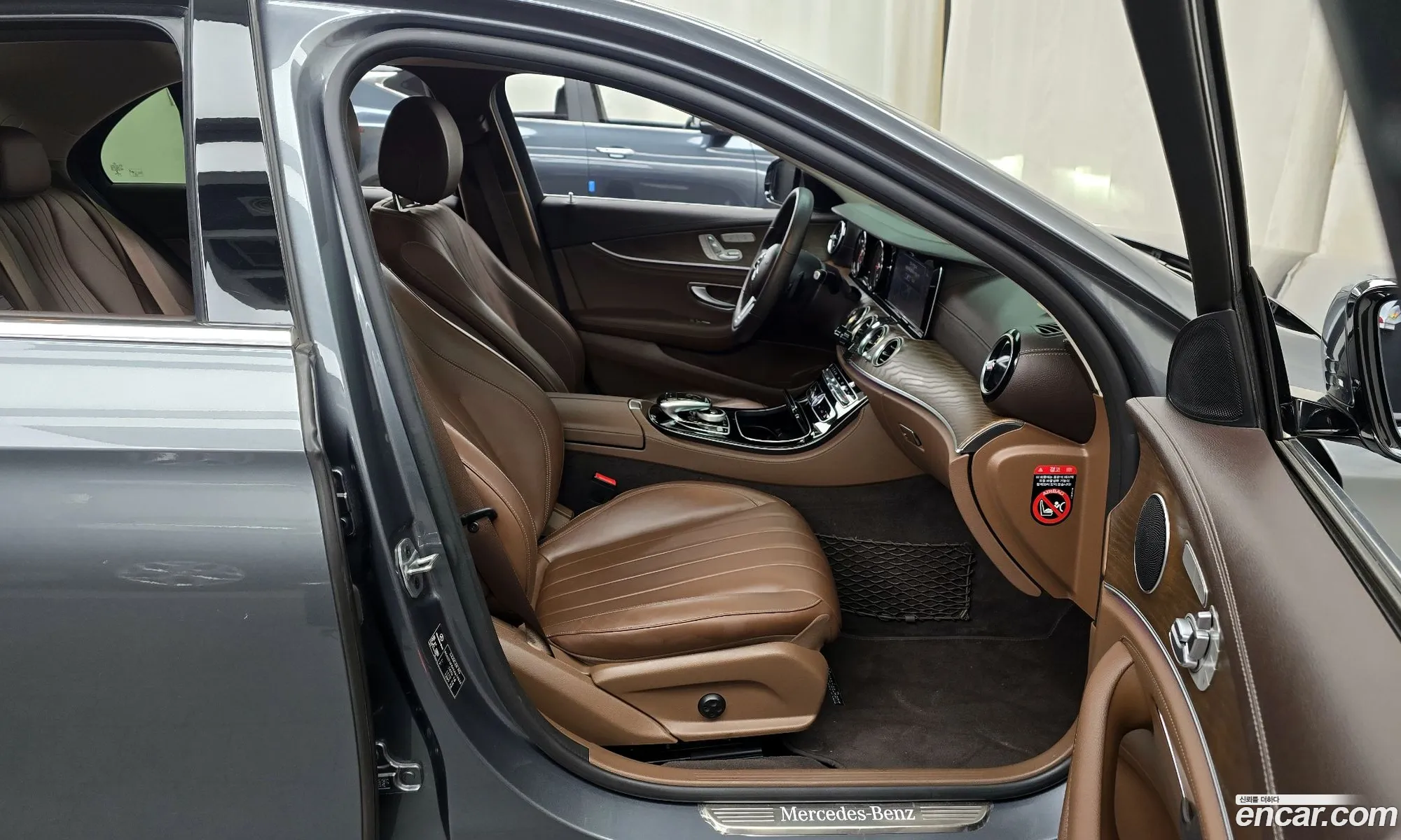 Korex Auto Trade - фотография 11139250
