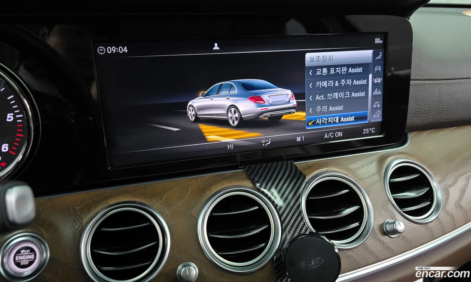 E-Class W213 E220D 4Matic Exclusive - фотография 11121407