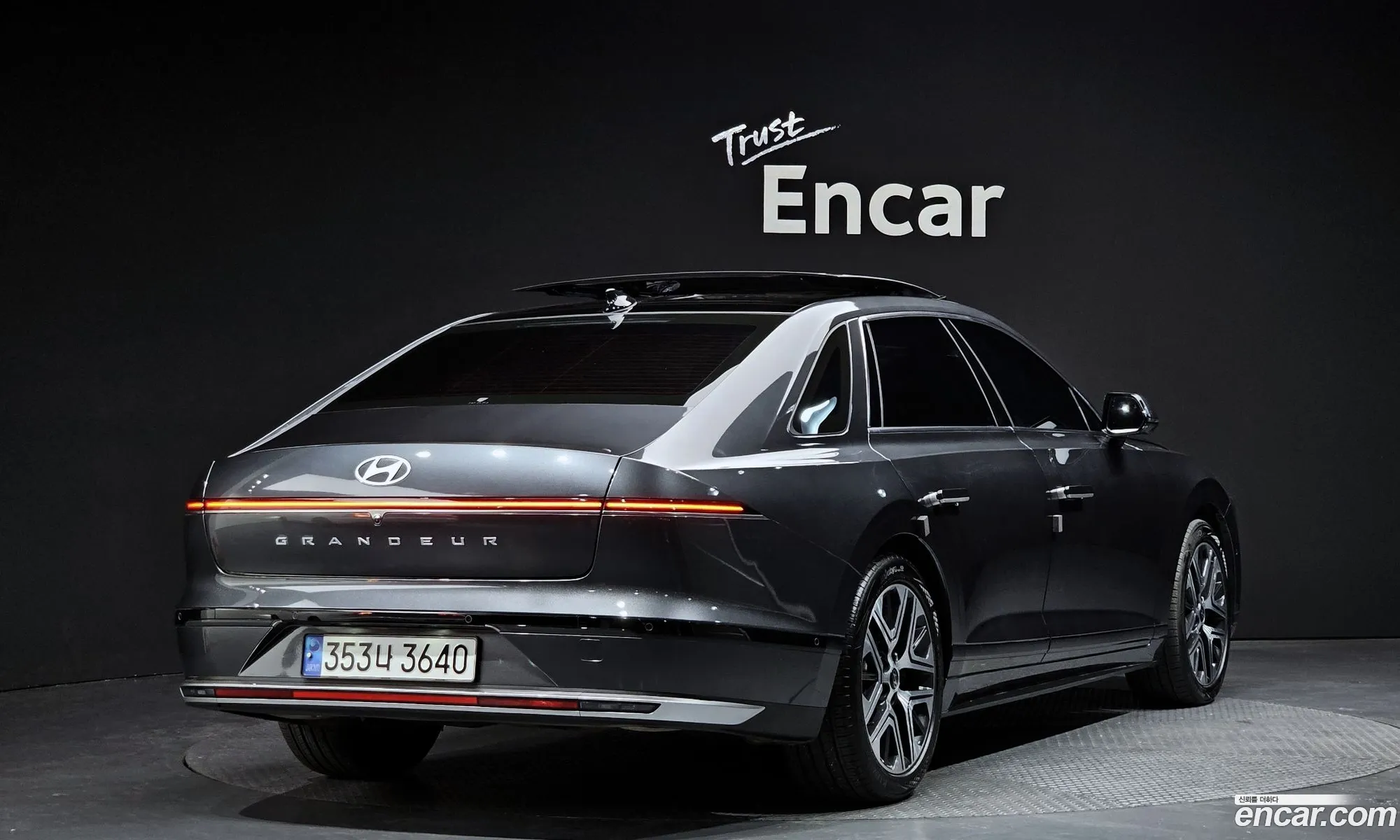 Korex Auto Trade - фотография 2047