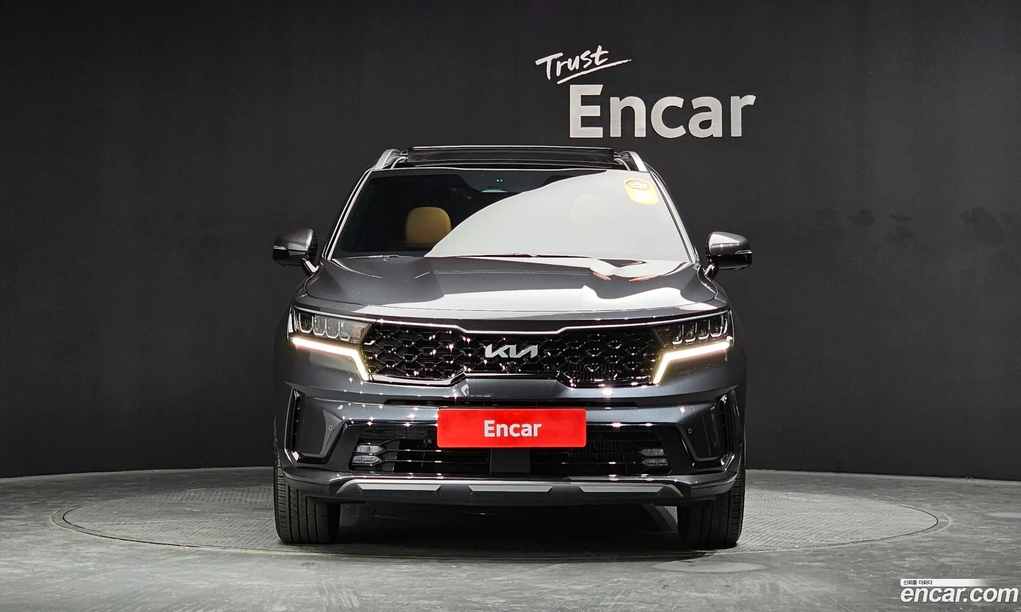 Korex Auto Trade - фотография 12618398