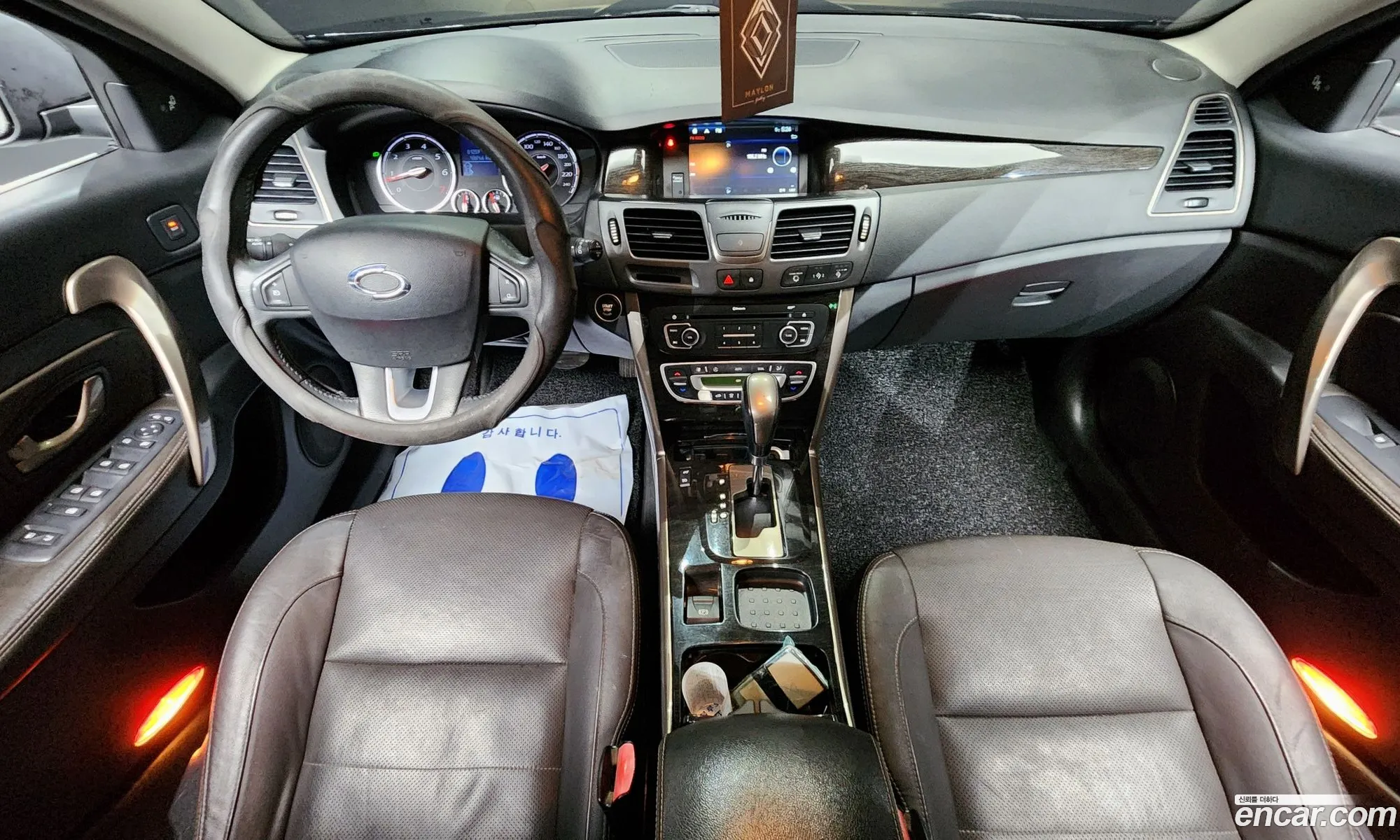 Korex Auto Trade - фотография 11045325