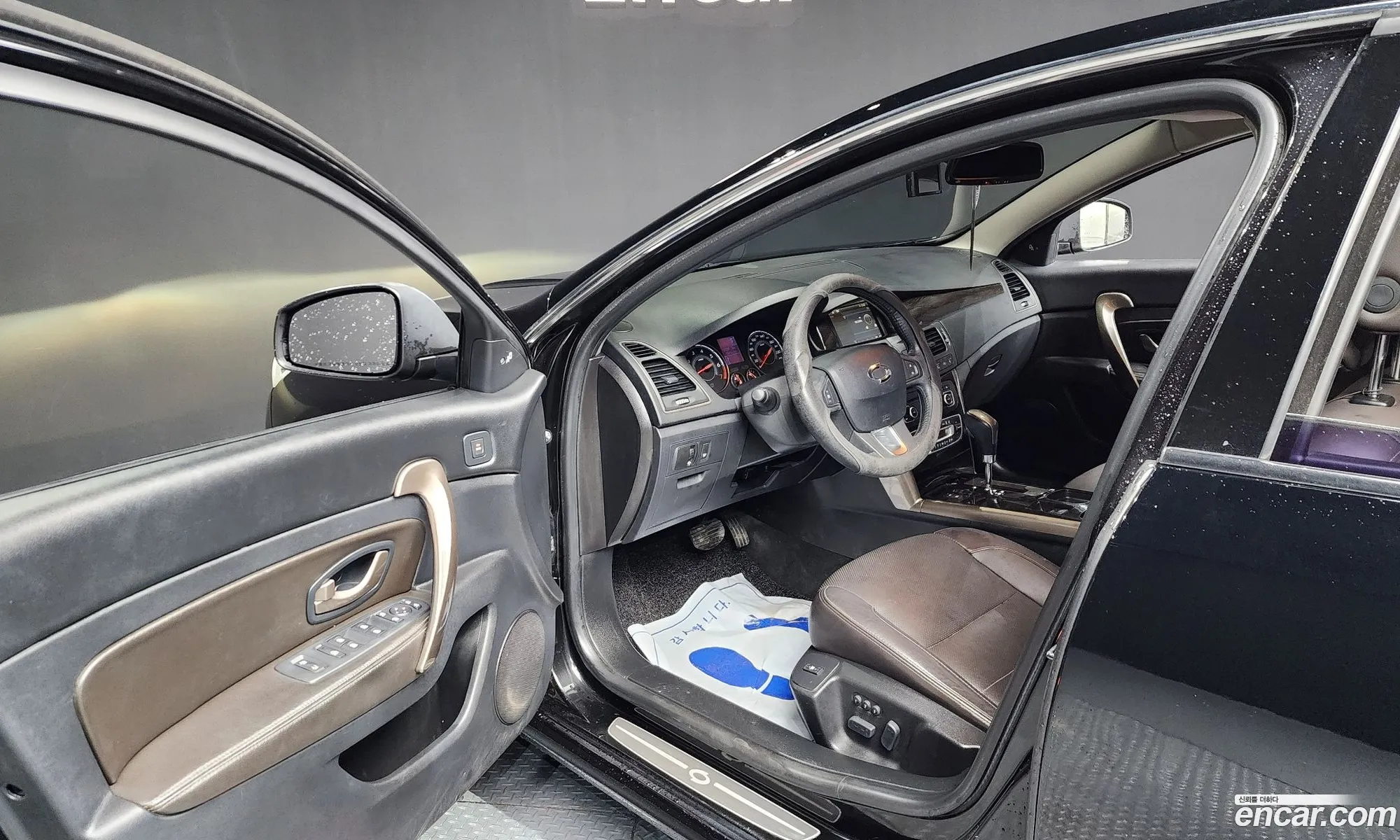 Korex Auto Trade - фотография 11045322