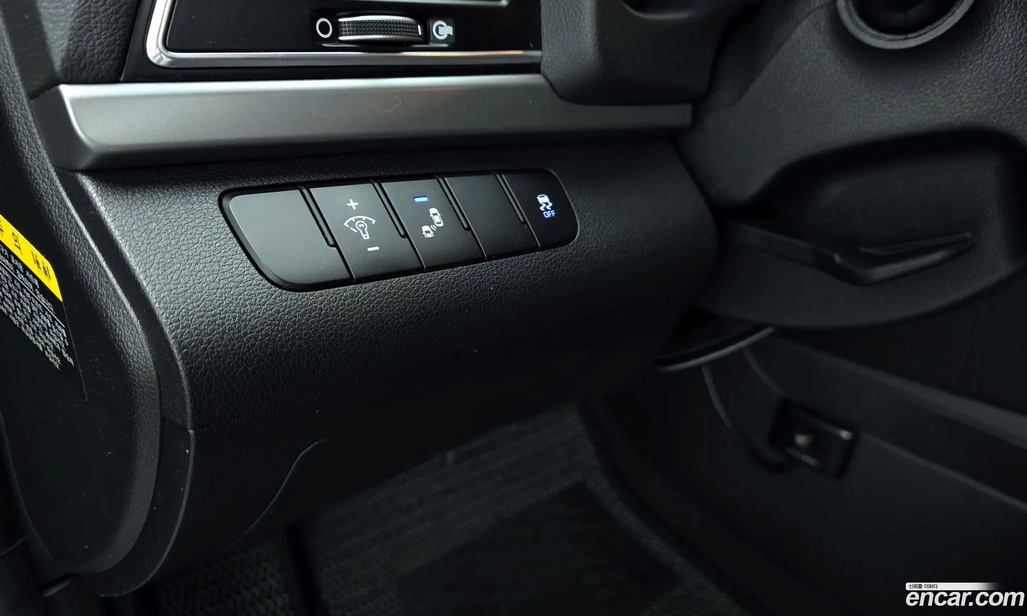 Korex Auto Trade - фотография 12701514