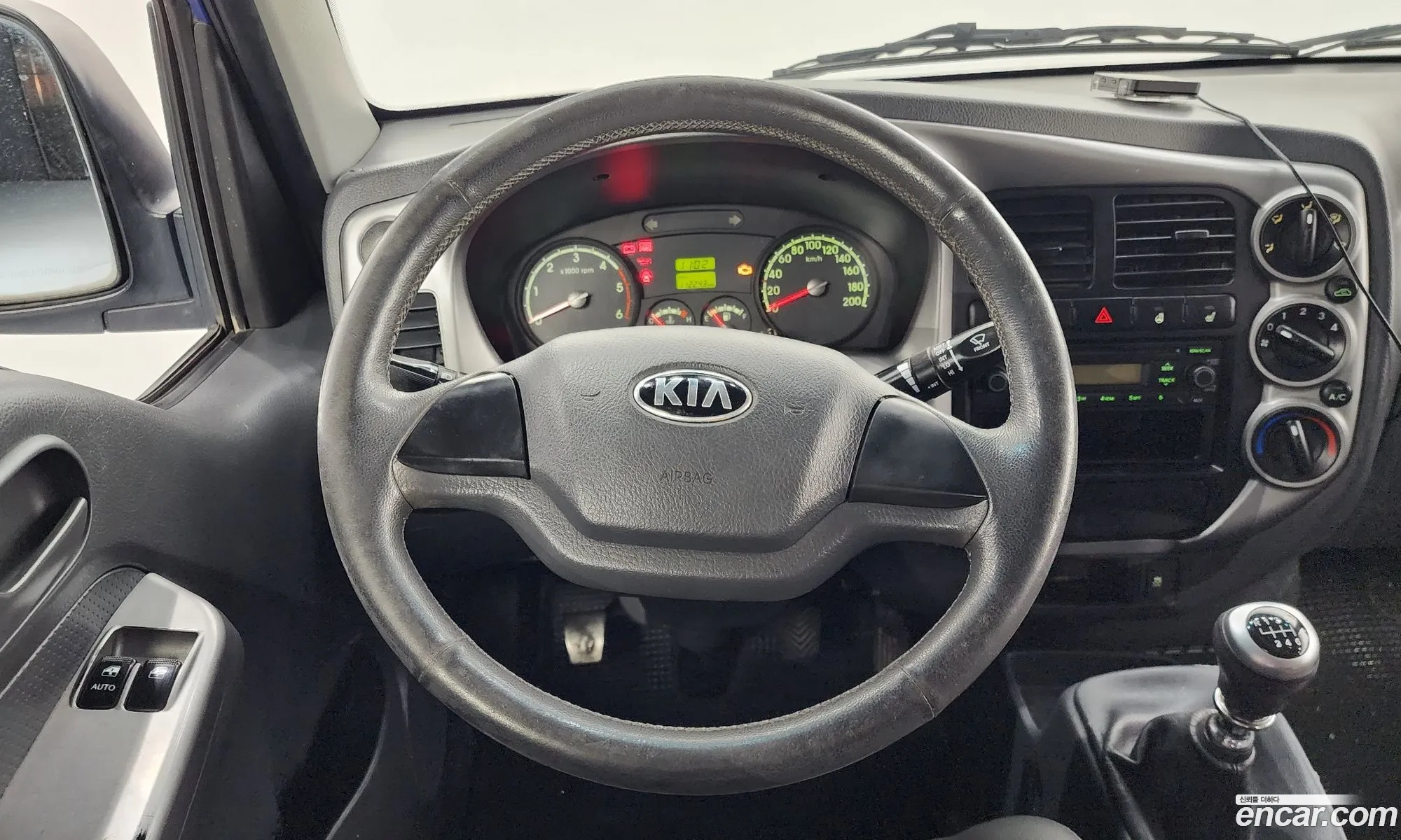 Korex Auto Trade - фотография 955287