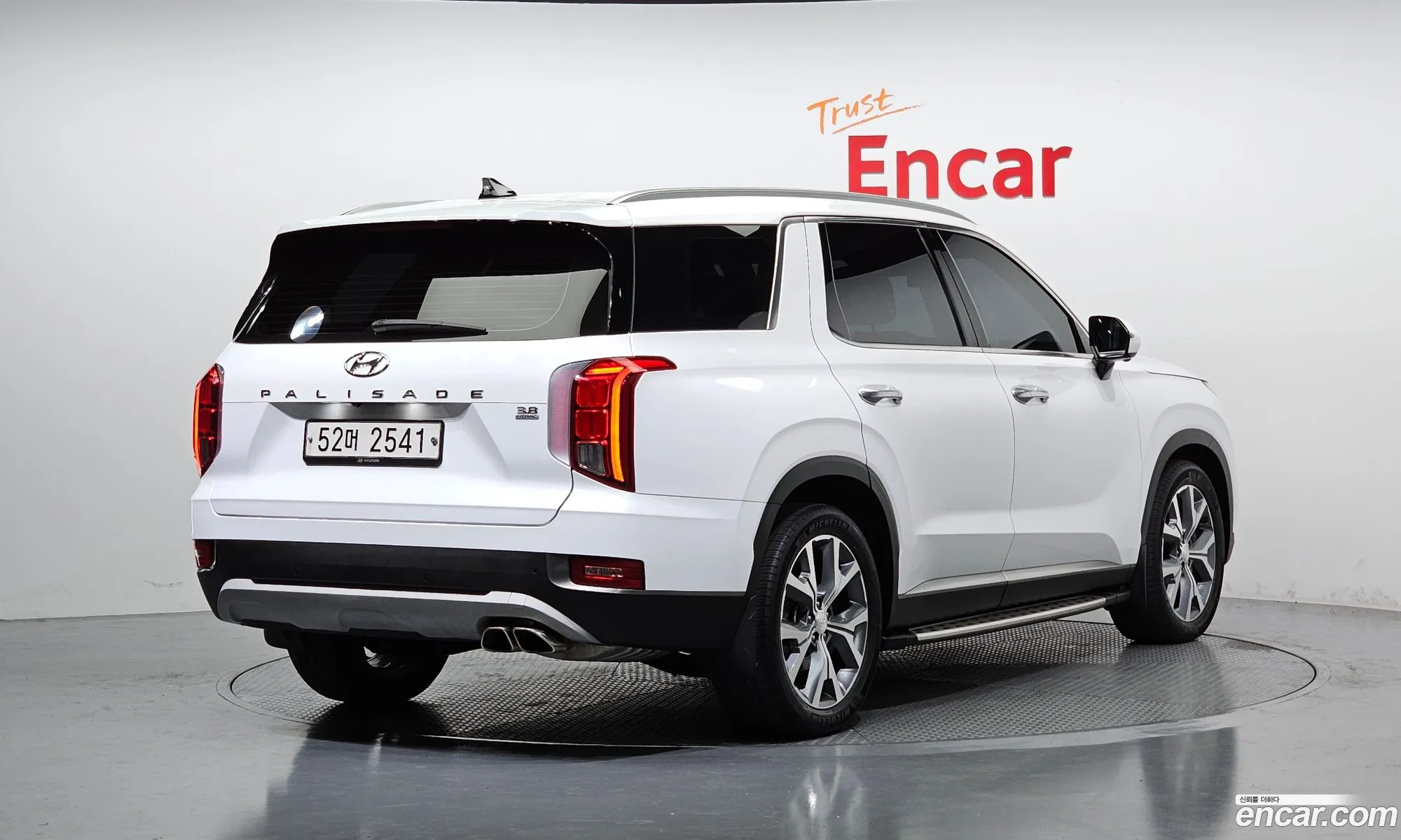 Korex Auto Trade - фотография 970644