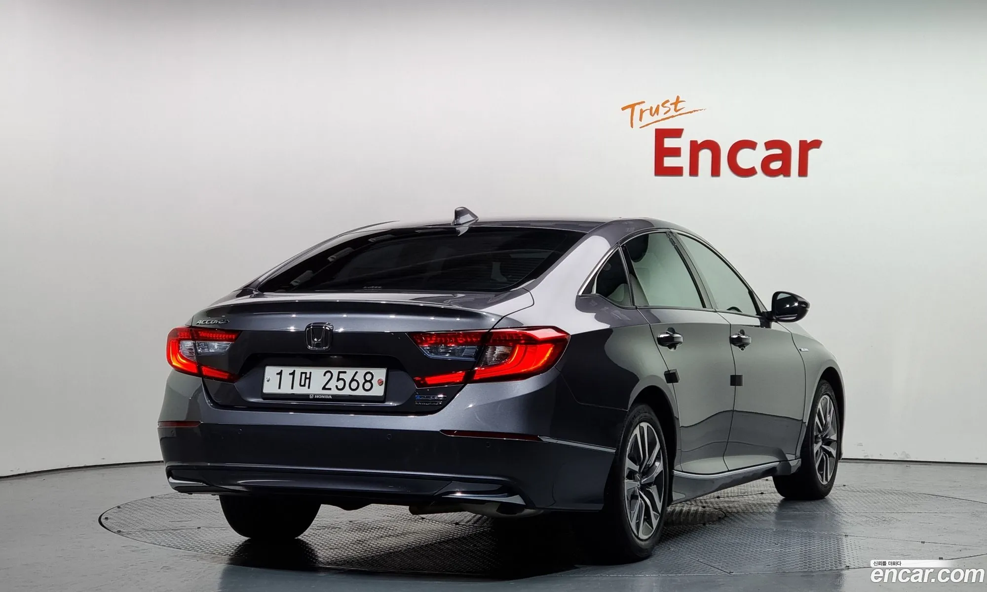 Korex Auto Trade - фотография 2080261