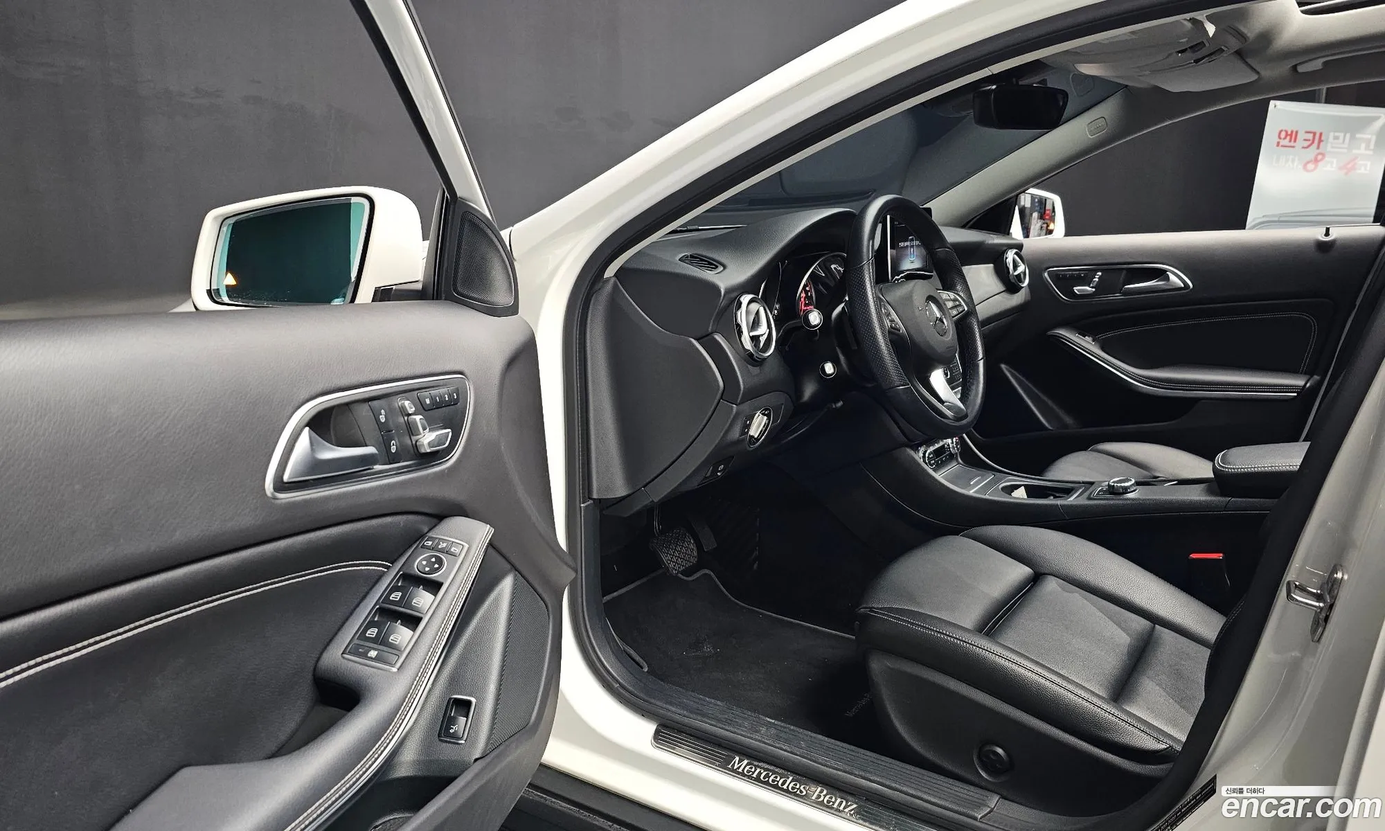 Korex Auto Trade - фотография 11301107