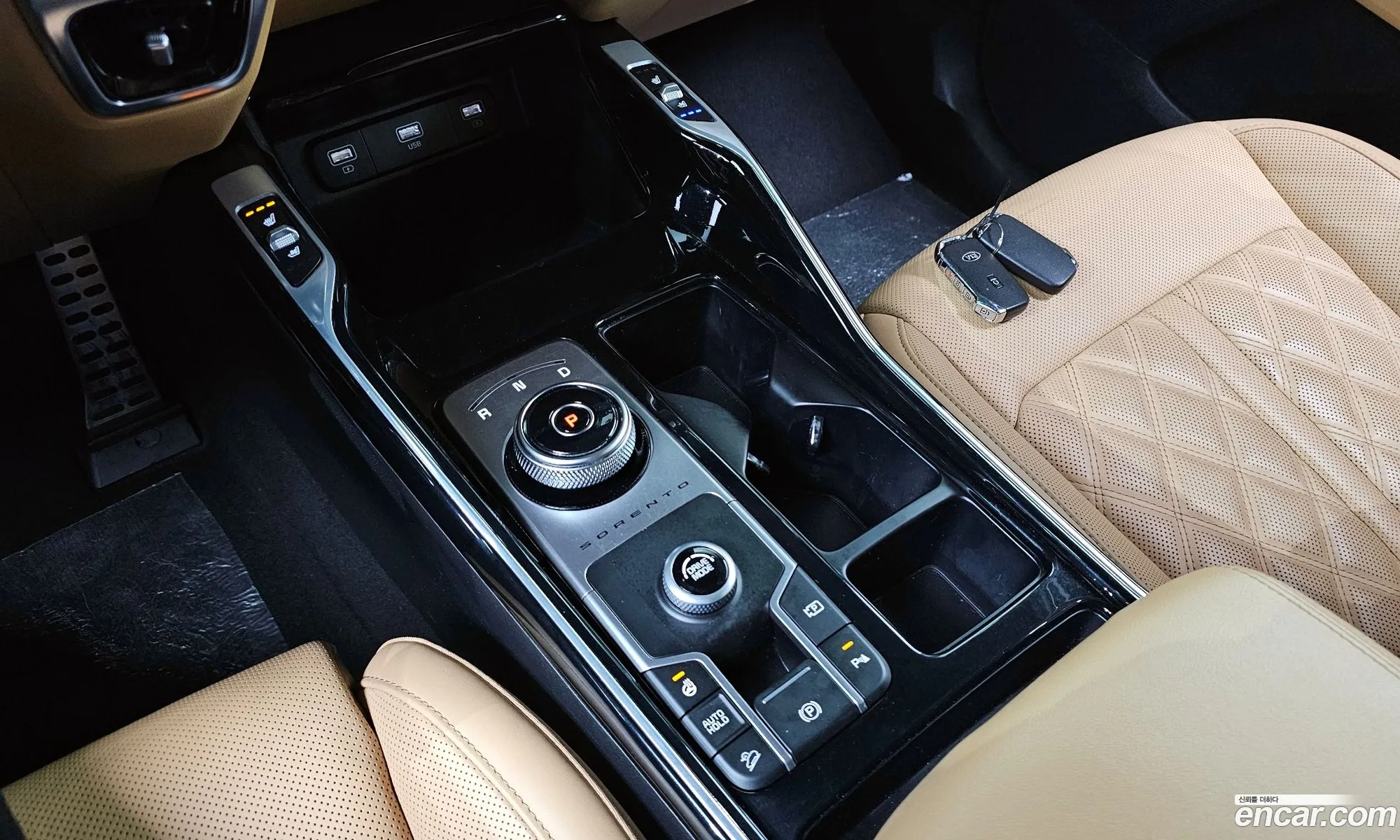 Korex Auto Trade - фотография 11756630