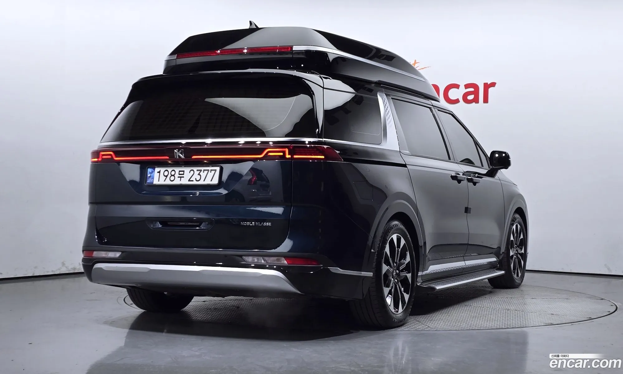 Korex Auto Trade - фотография 11598728
