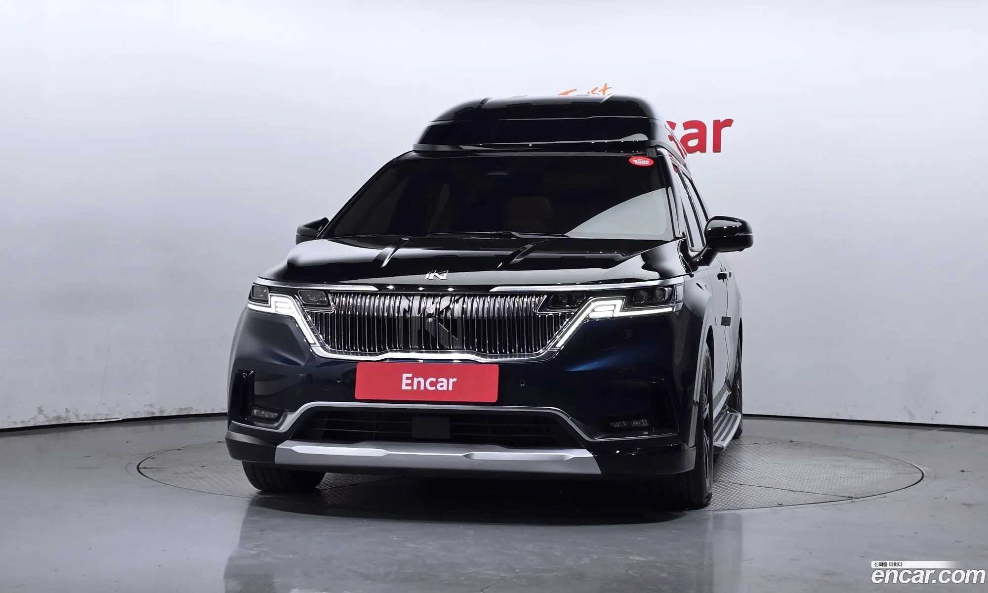 Korex Auto Trade - фотография 11598727
