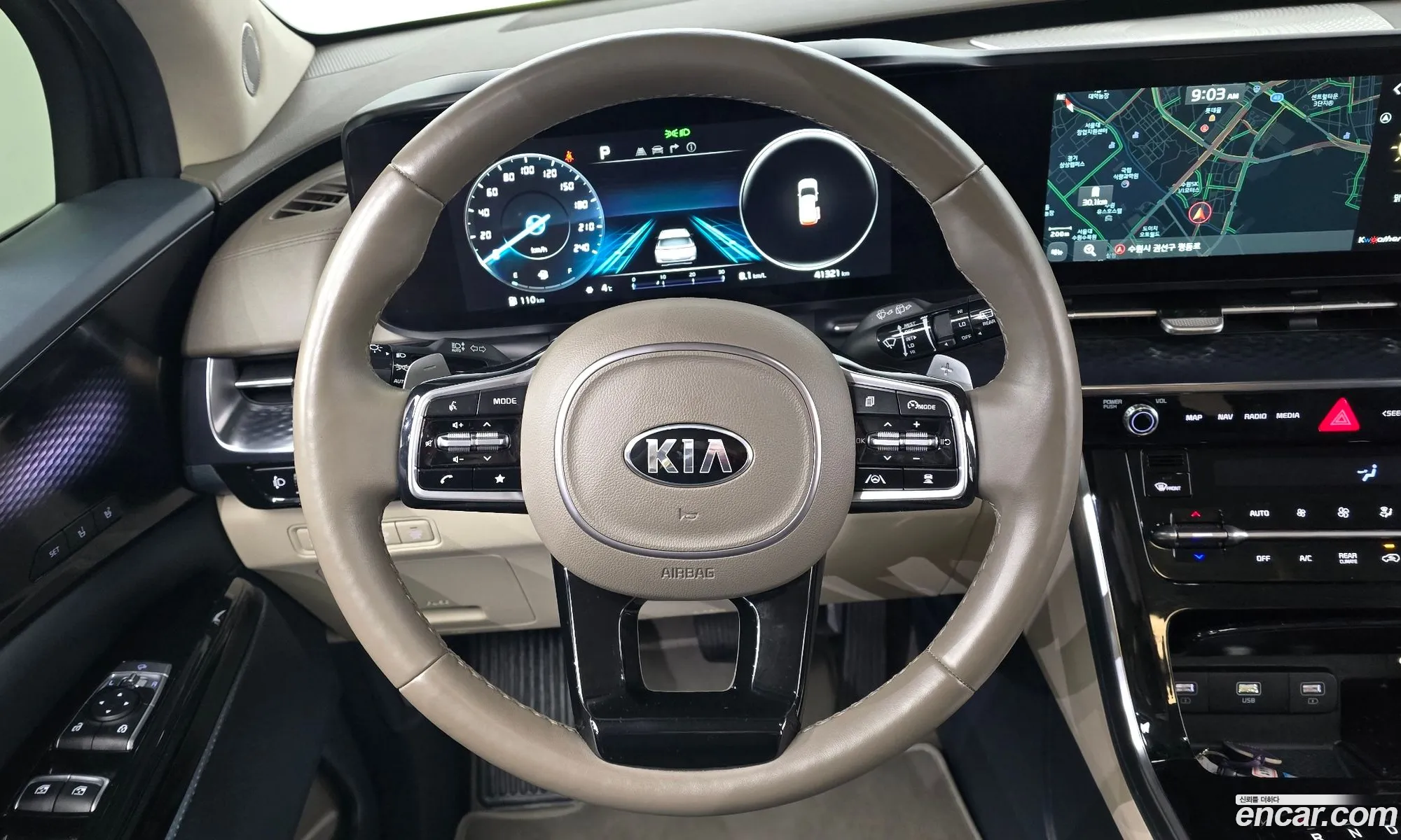 Korex Auto Trade - фотография 11598717