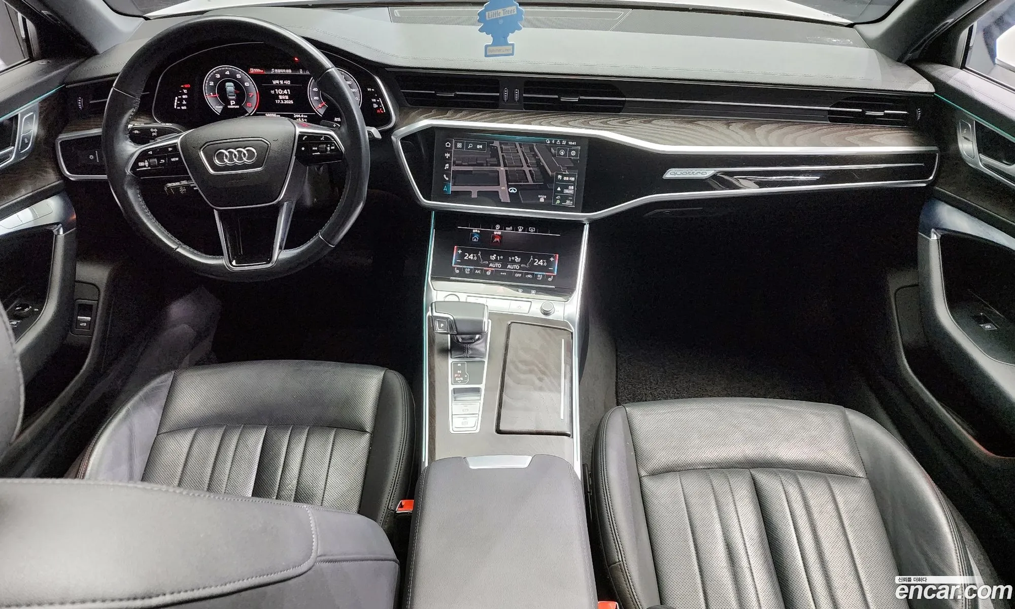 Korex Auto Trade - фотография 4483757
