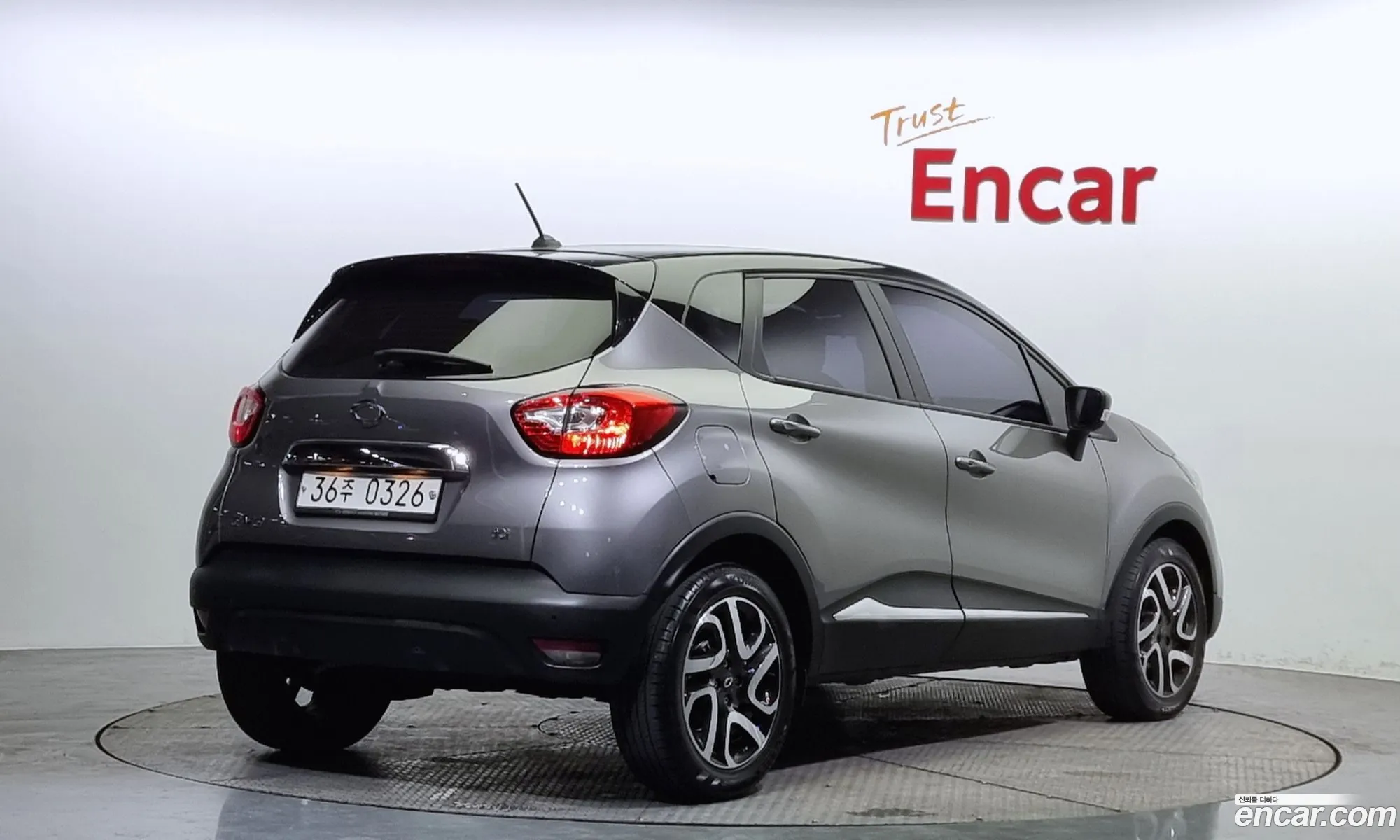 Korex Auto Trade - фотография 11071094