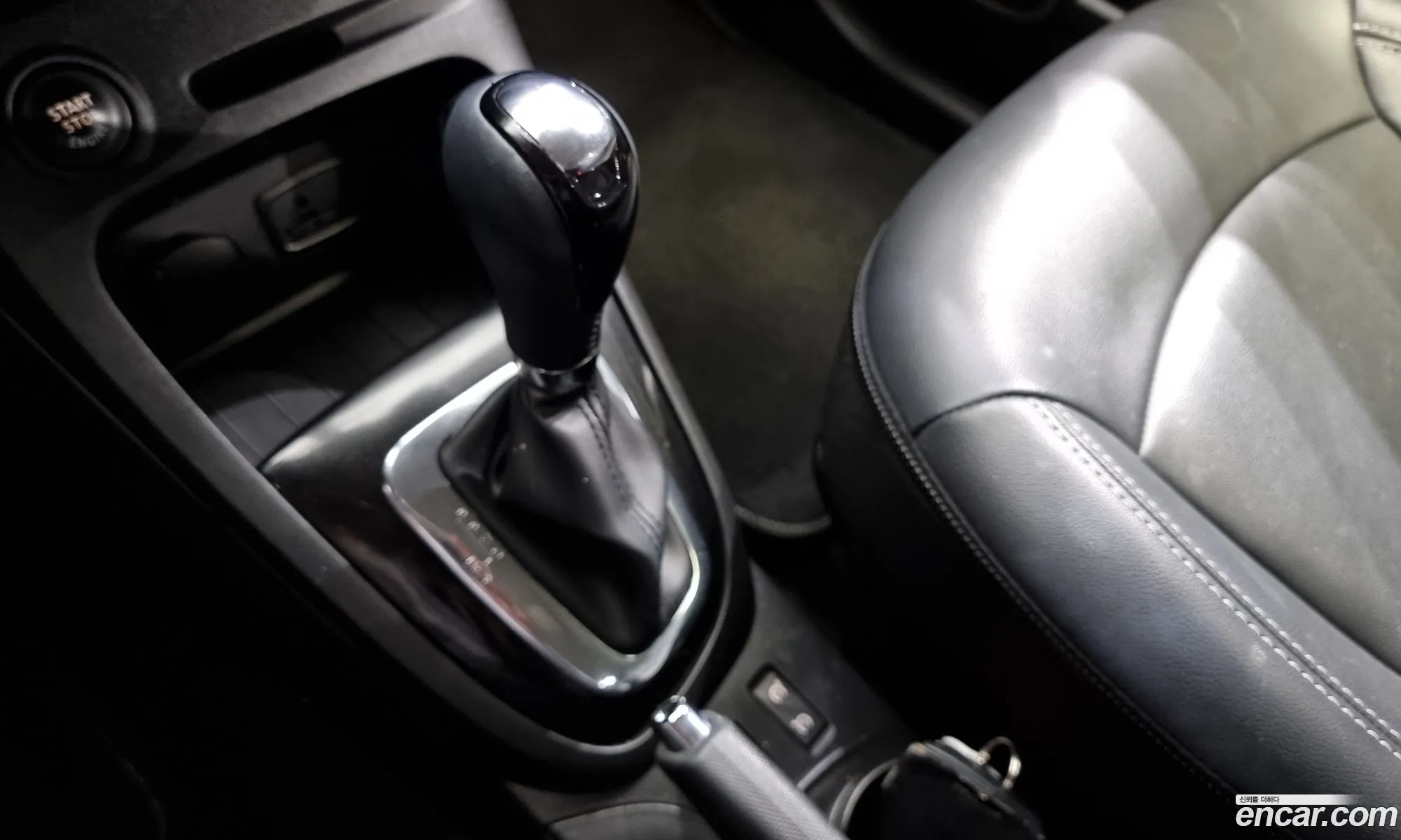 Korex Auto Trade - фотография 11071087