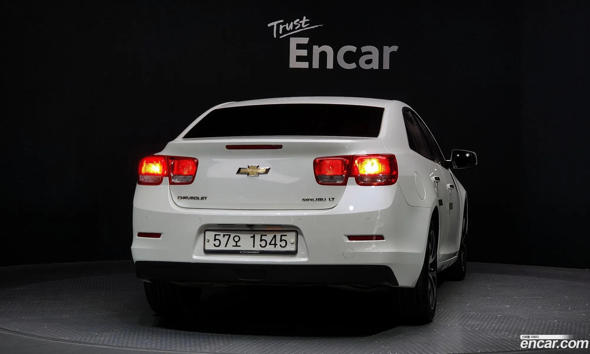 Korex Auto Trade - фотография 4529520