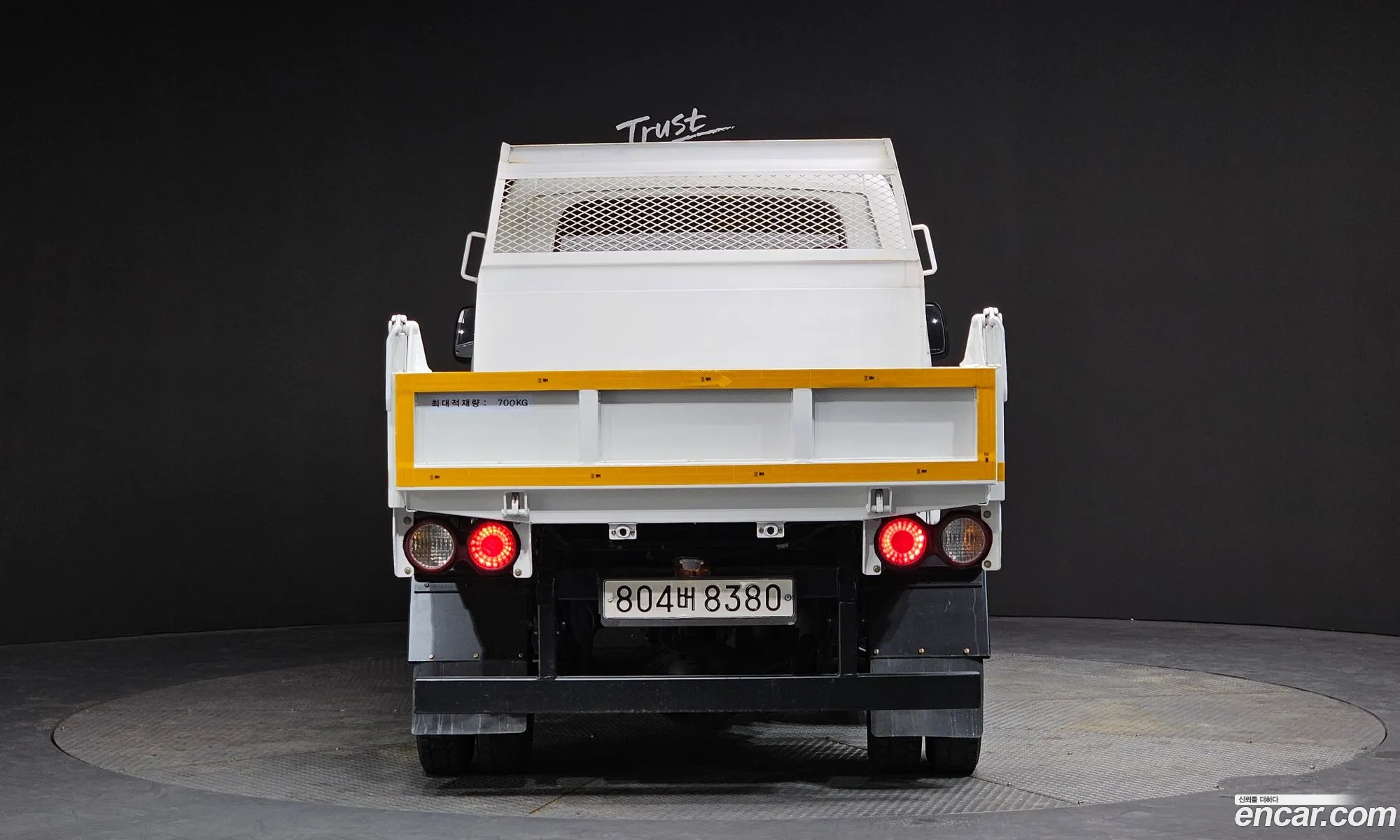 Korex Auto Trade - фотография 2033624