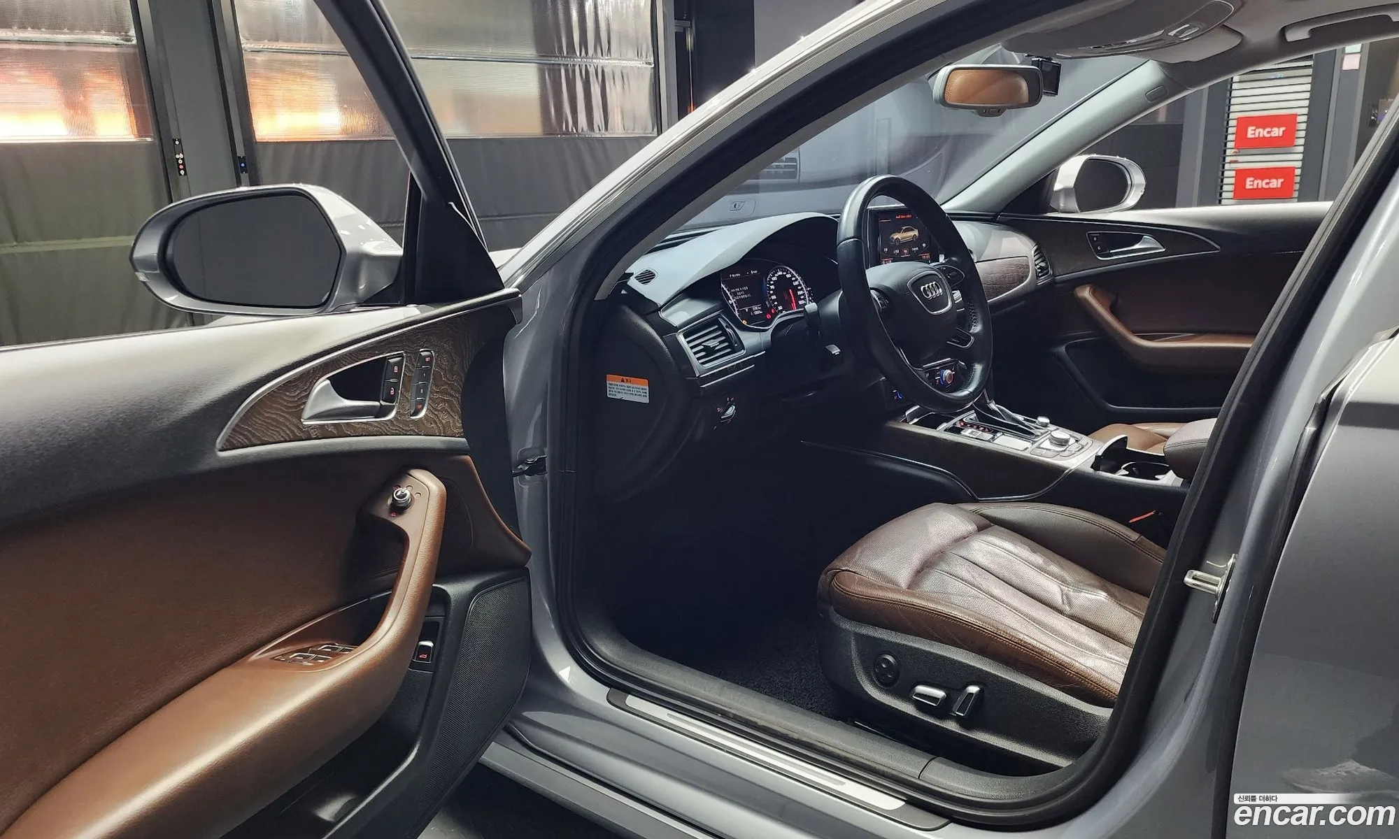 Korex Auto Trade - фотография 4280172