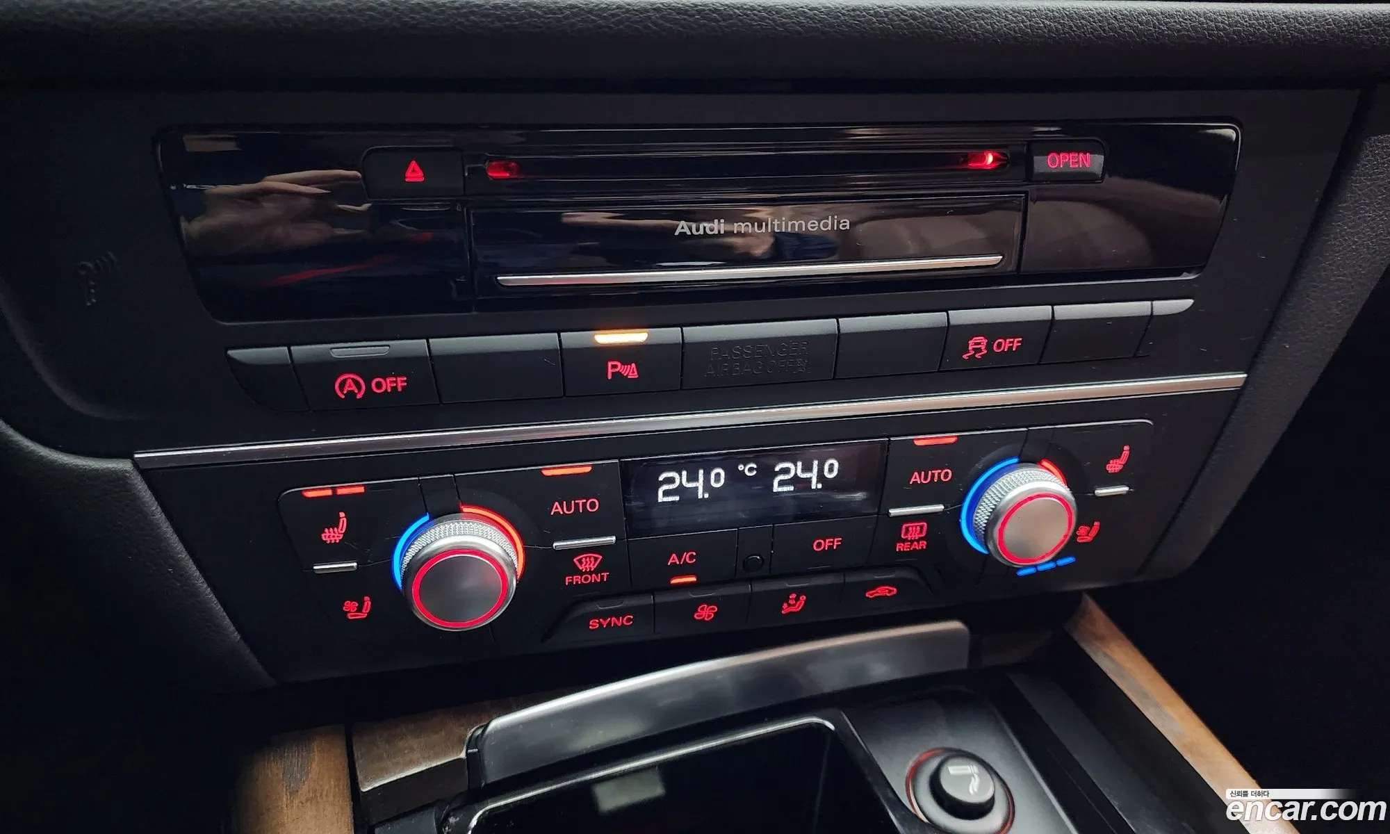 New A6 35 Tdi Premium C7 - фотография 3992717