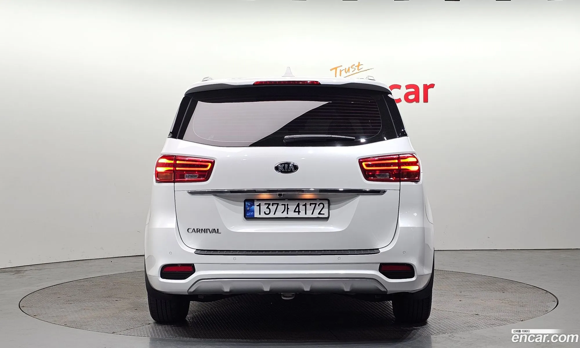 Korex Auto Trade - фотография 12617191