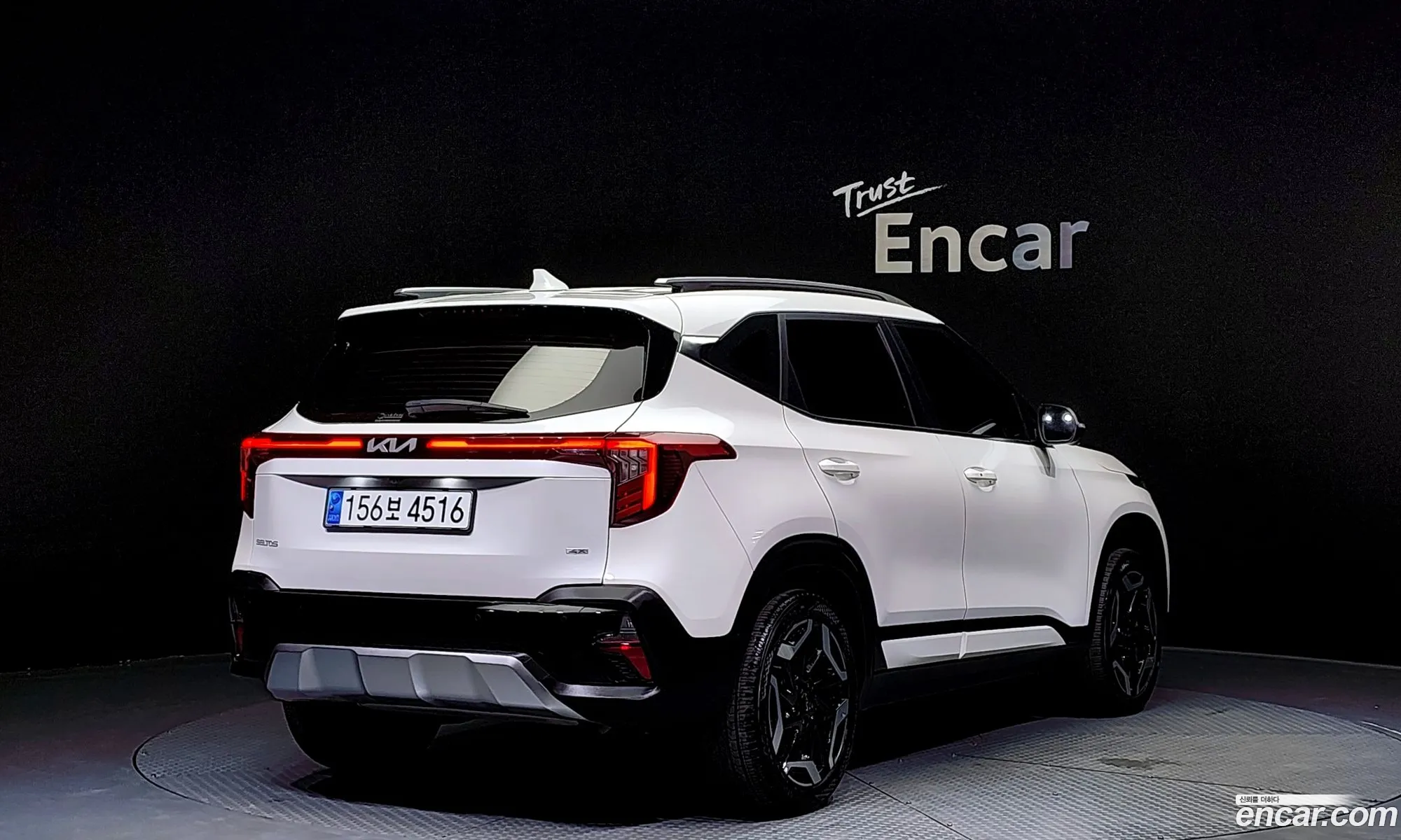 Korex Auto Trade - фотография 12678713