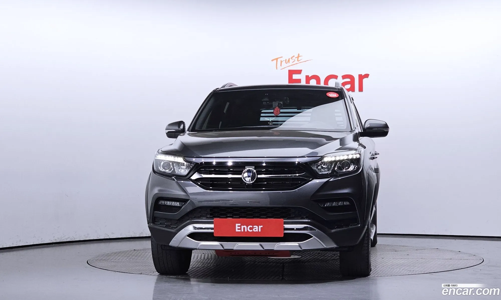 Korex Auto Trade - фотография 2077388