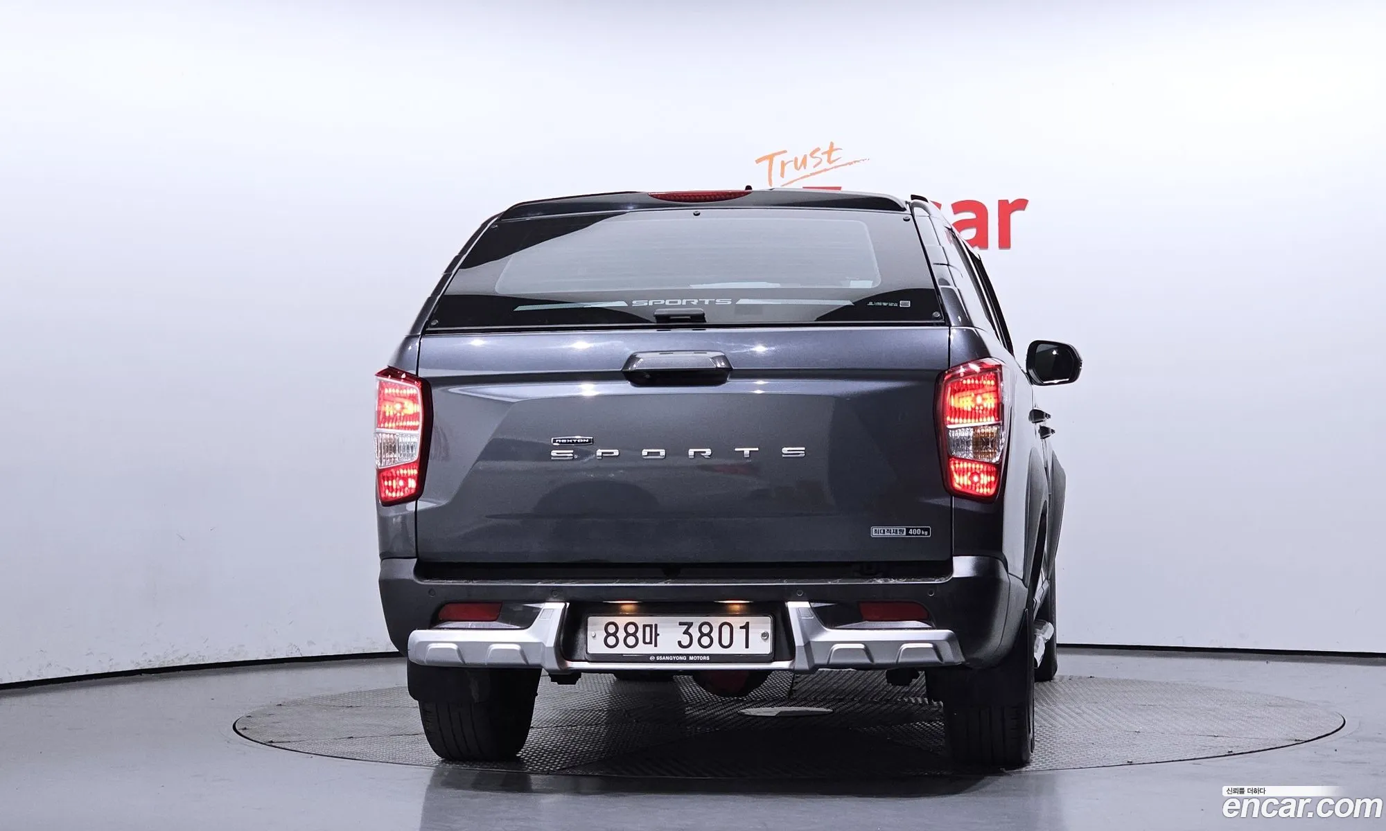Korex Auto Trade - фотография 2077387