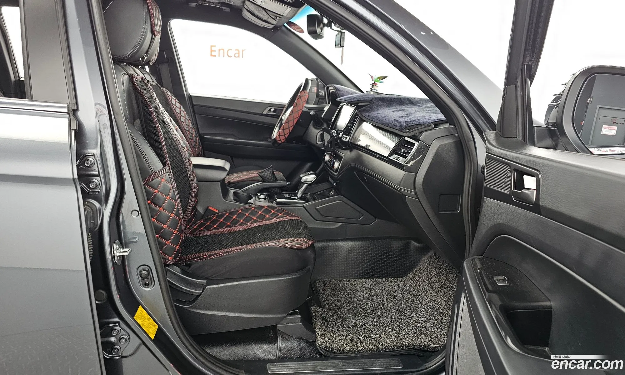 Korex Auto Trade - фотография 2077380