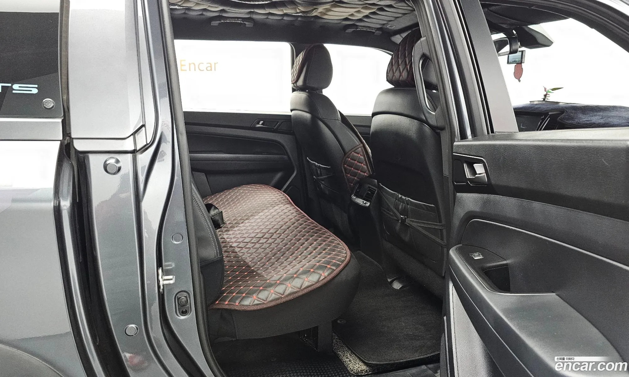 Korex Auto Trade - фотография 2077379