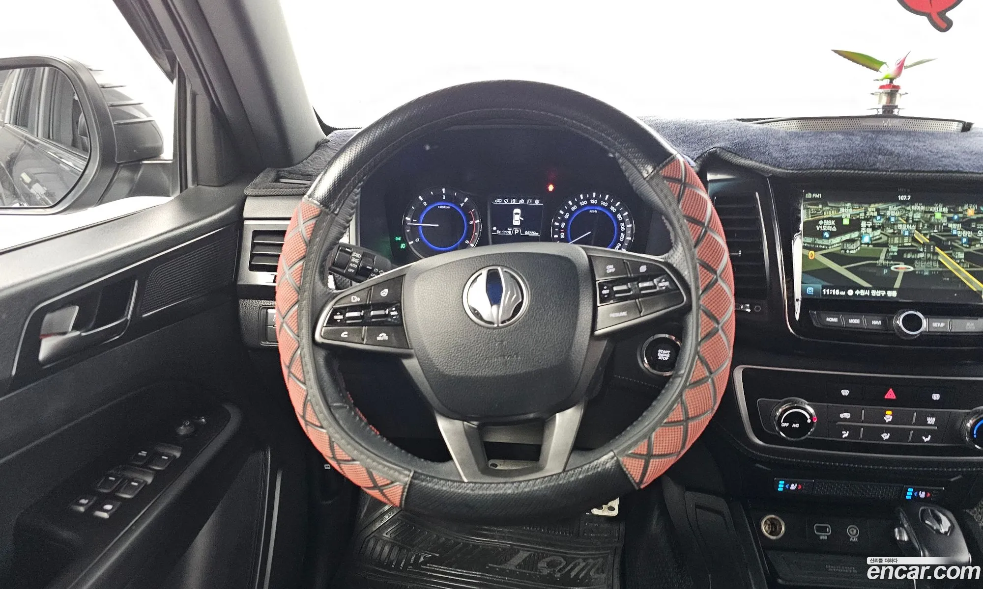 Korex Auto Trade - фотография 2077378