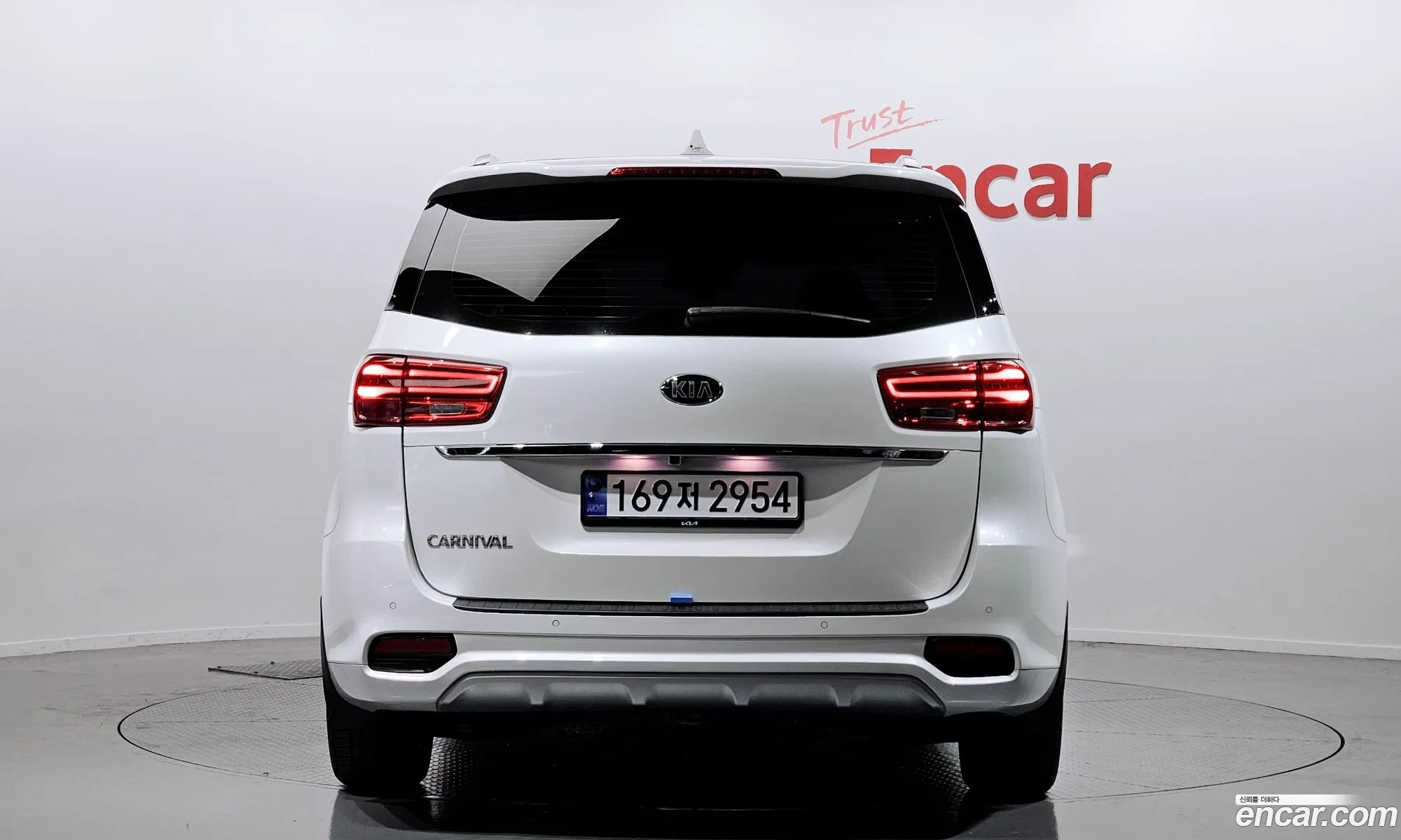 Korex Auto Trade - фотография 10806987