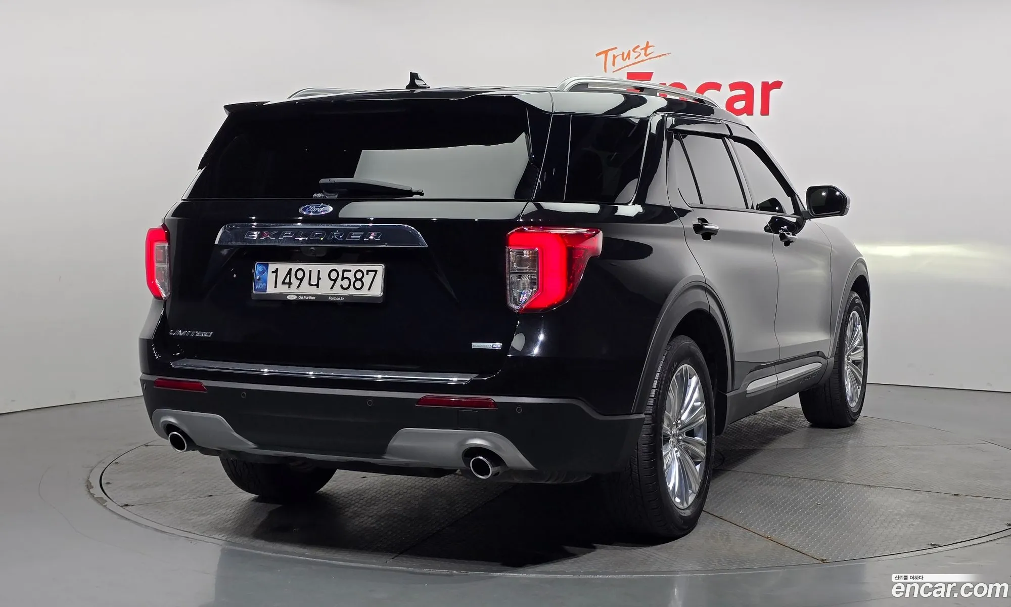 Korex Auto Trade - фотография 1274147