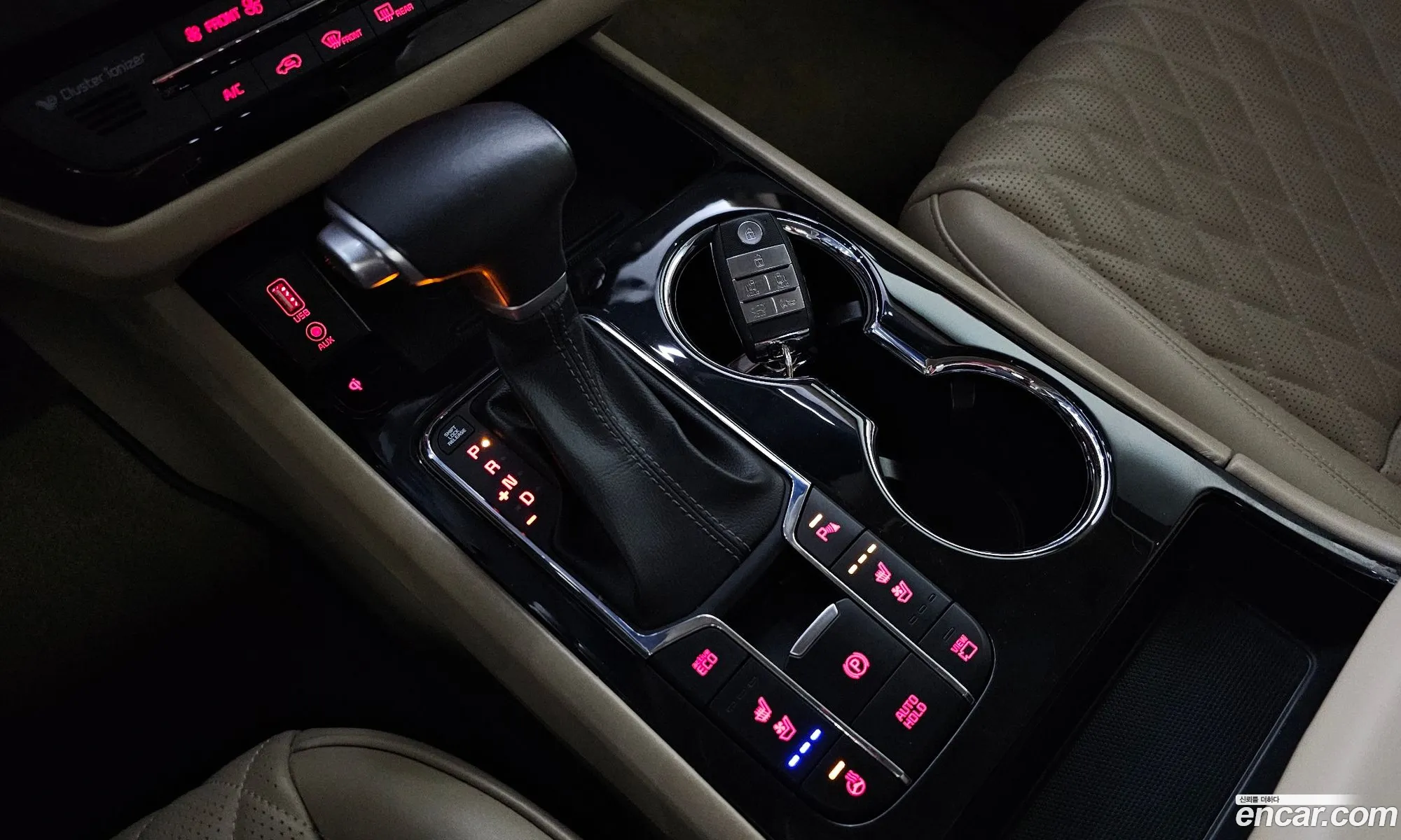 Korex Auto Trade - фотография 949316