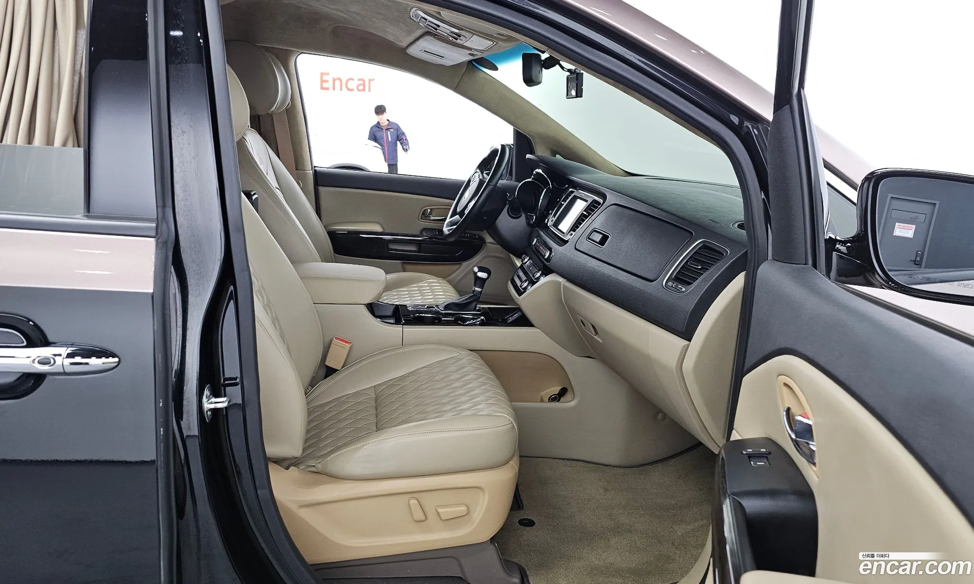 Korex Auto Trade - фотография 949314