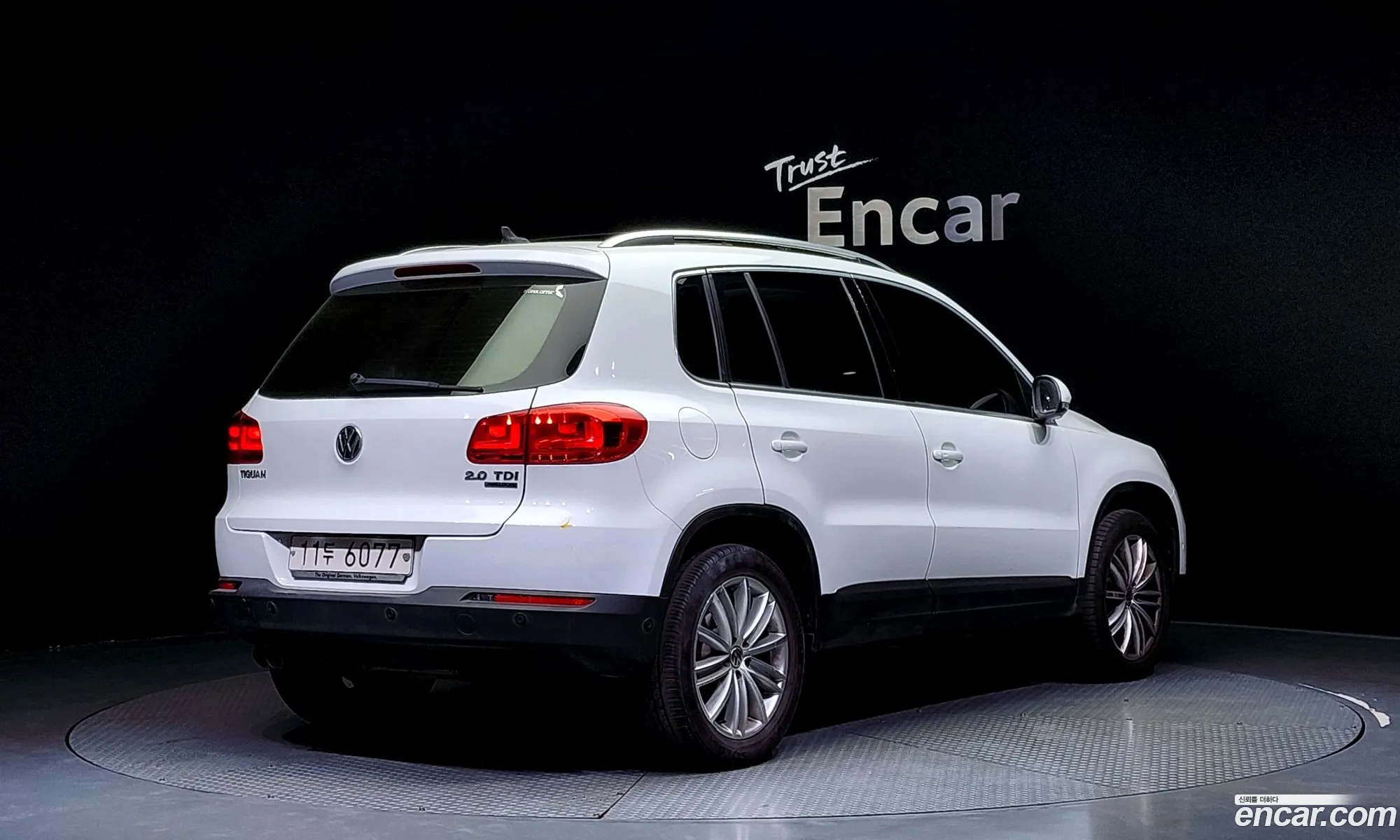 Korex Auto Trade - фотография 3756234