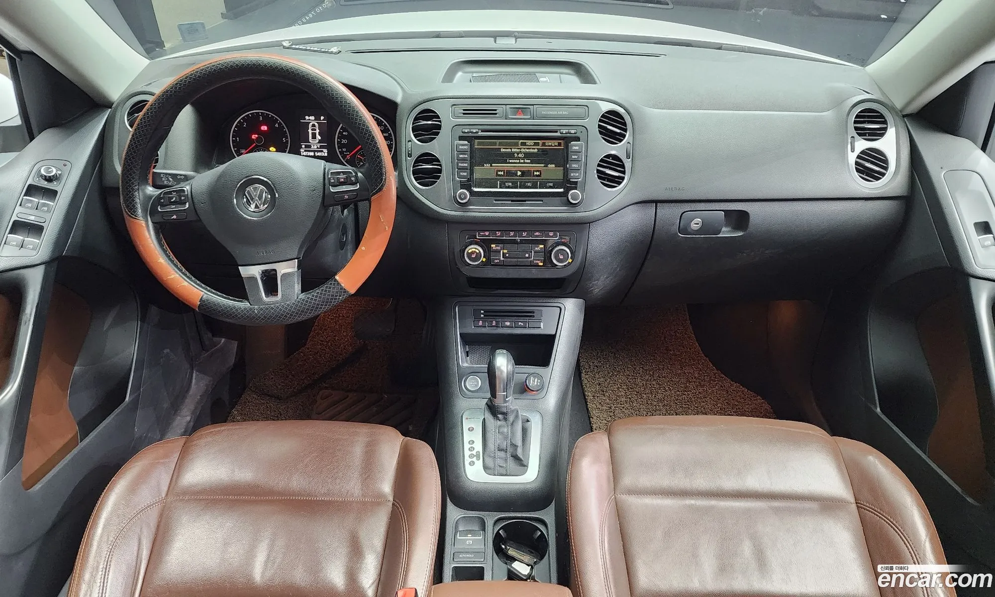 Korex Auto Trade - фотография 3756229