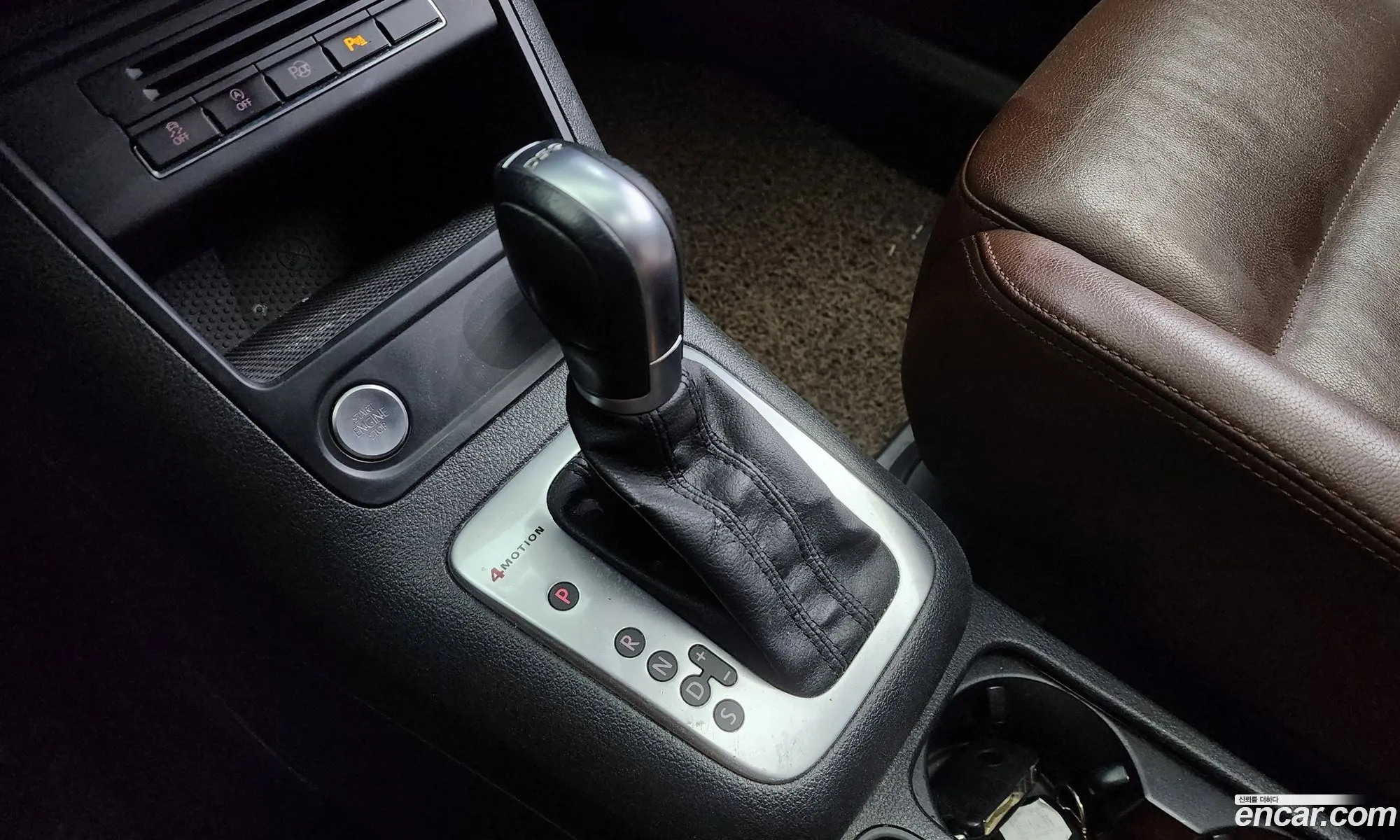 Korex Auto Trade - фотография 3756227