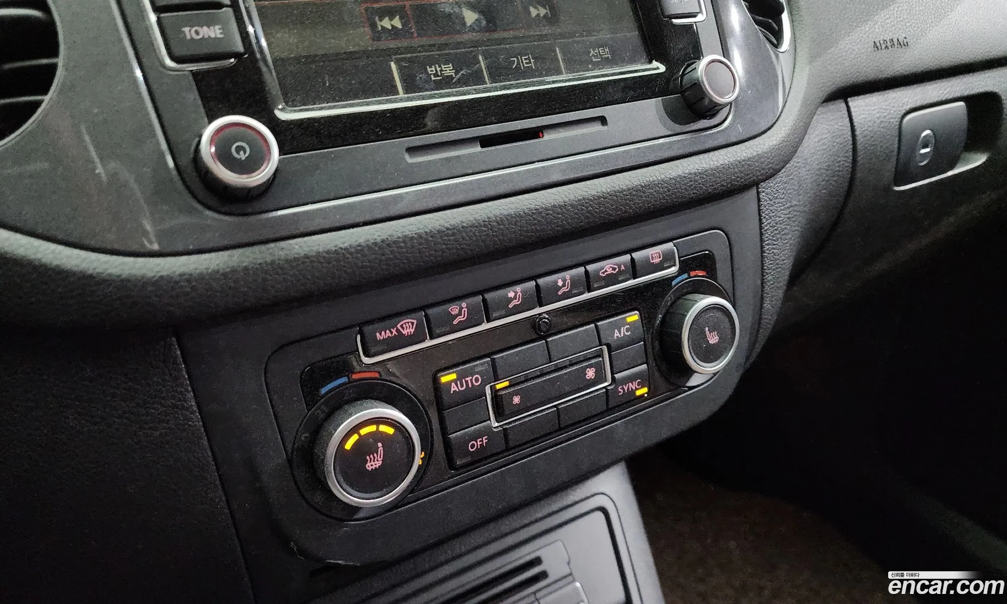 New Tiguan 20 Tdi Premium 5N - фотография 3508951
