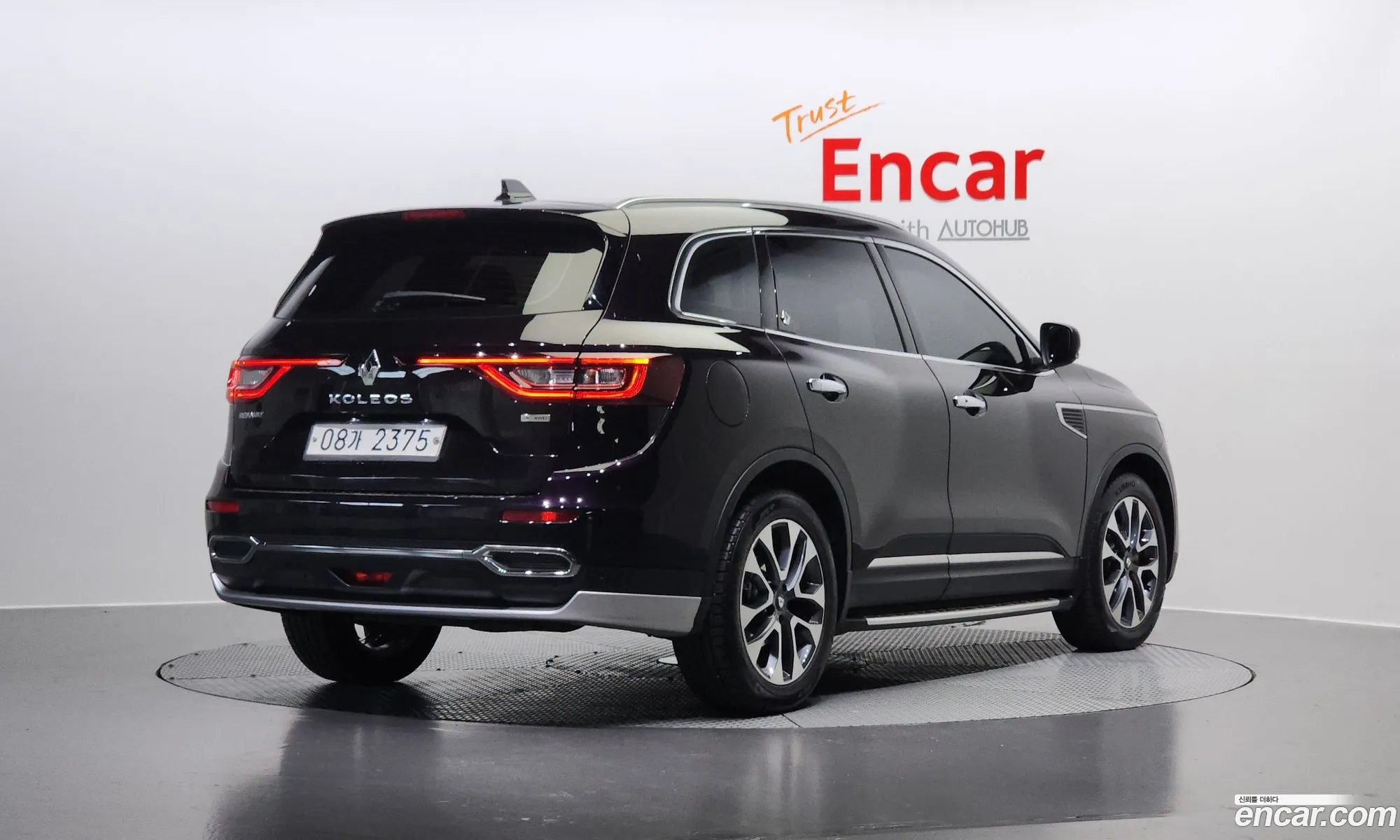 Korex Auto Trade - фотография 11182620